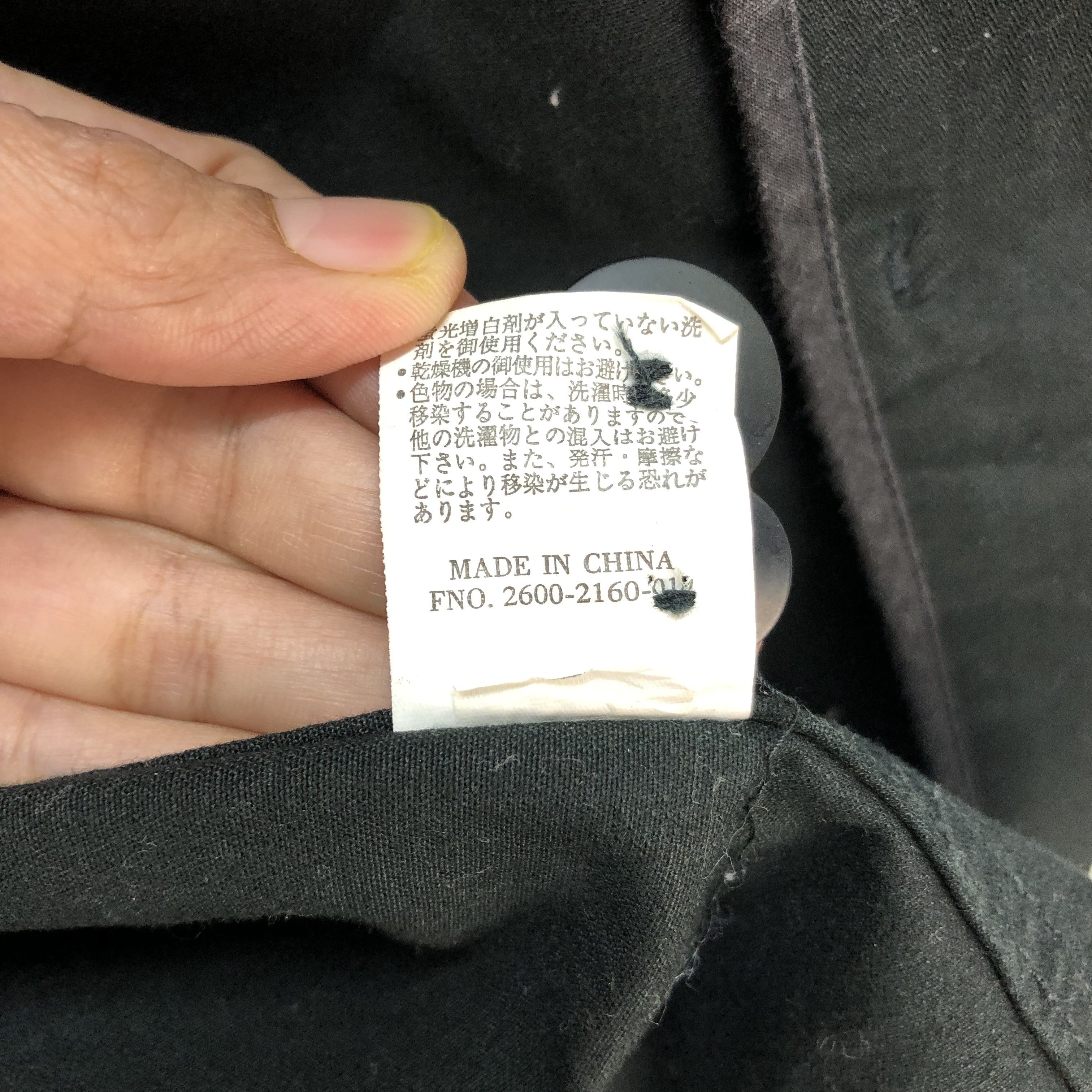 Japanese Brand CAPO DI PAZZO CHORE JACKET #7176-115 Size US M / EU 48-50 / 2 - 10 Thumbnail