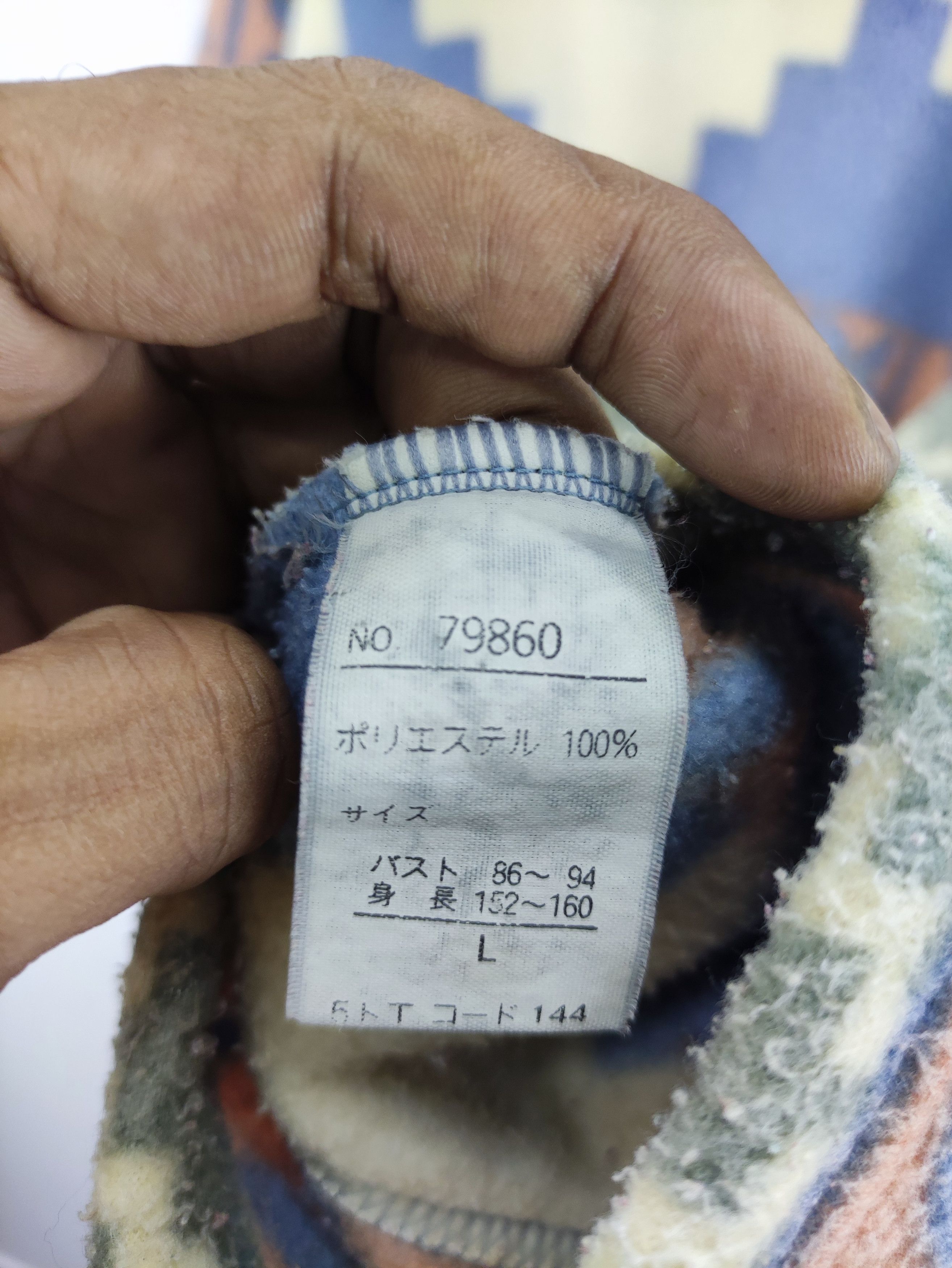 Japanese Brand Vintage Navajo Design CP Tokyo International Pullover Fleece Size US M / EU 48-50 / 2 - 4 Thumbnail
