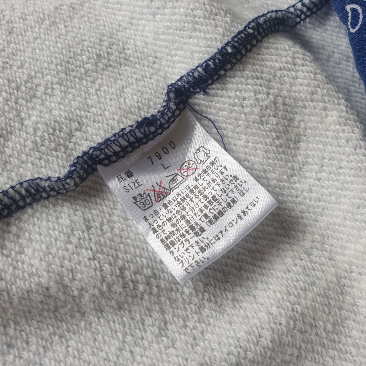 FUCT Vintage SSDD Fuct Bandana Hoodie Size US L / EU 52-54 / 3 - 5 Thumbnail