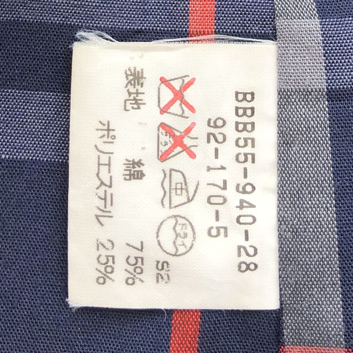 Burberry Burberrys Prorsum Trench Coat Jacket Size US L / EU 52-54 / 3 - 11 Thumbnail