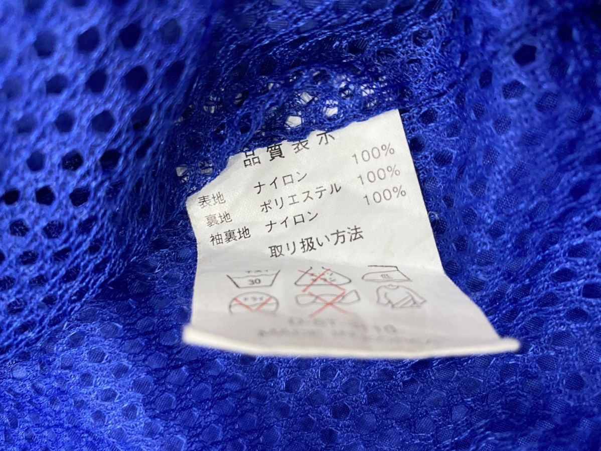 Pepsi × Vintage Vintage Pepsi Windbreaker big Logo Size US L / EU 52-54 / 3 - 6 Thumbnail