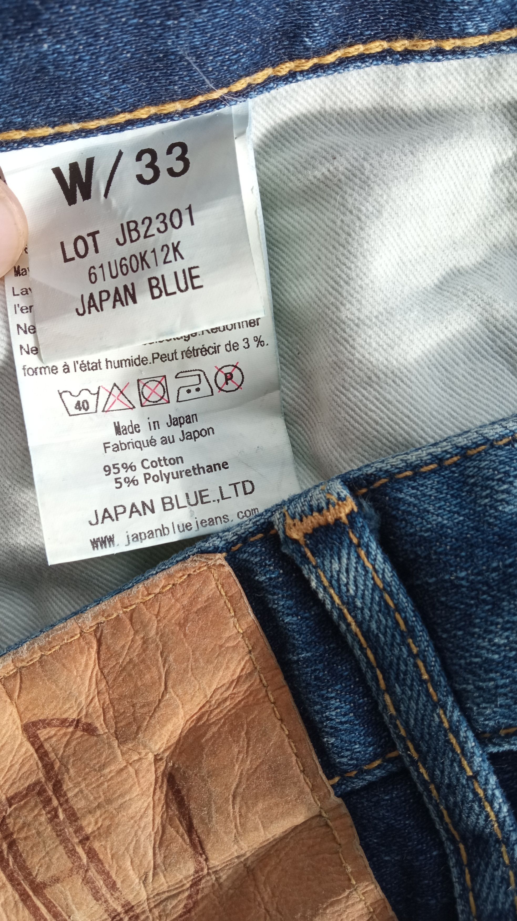 Japan Blue × Japanese Brand 🔥🔥Japan Blue Santa Monica Patchwork Distressed Jeans Denim Size US 33 - 17 Thumbnail
