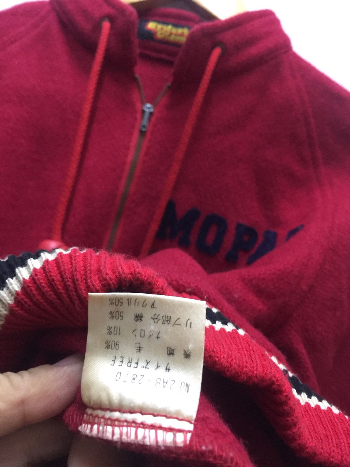Hysteric Glamour Hysteric Glamour Half zipper Hard Wool Pullover Size US S / EU 44-46 / 1 - 9 Thumbnail