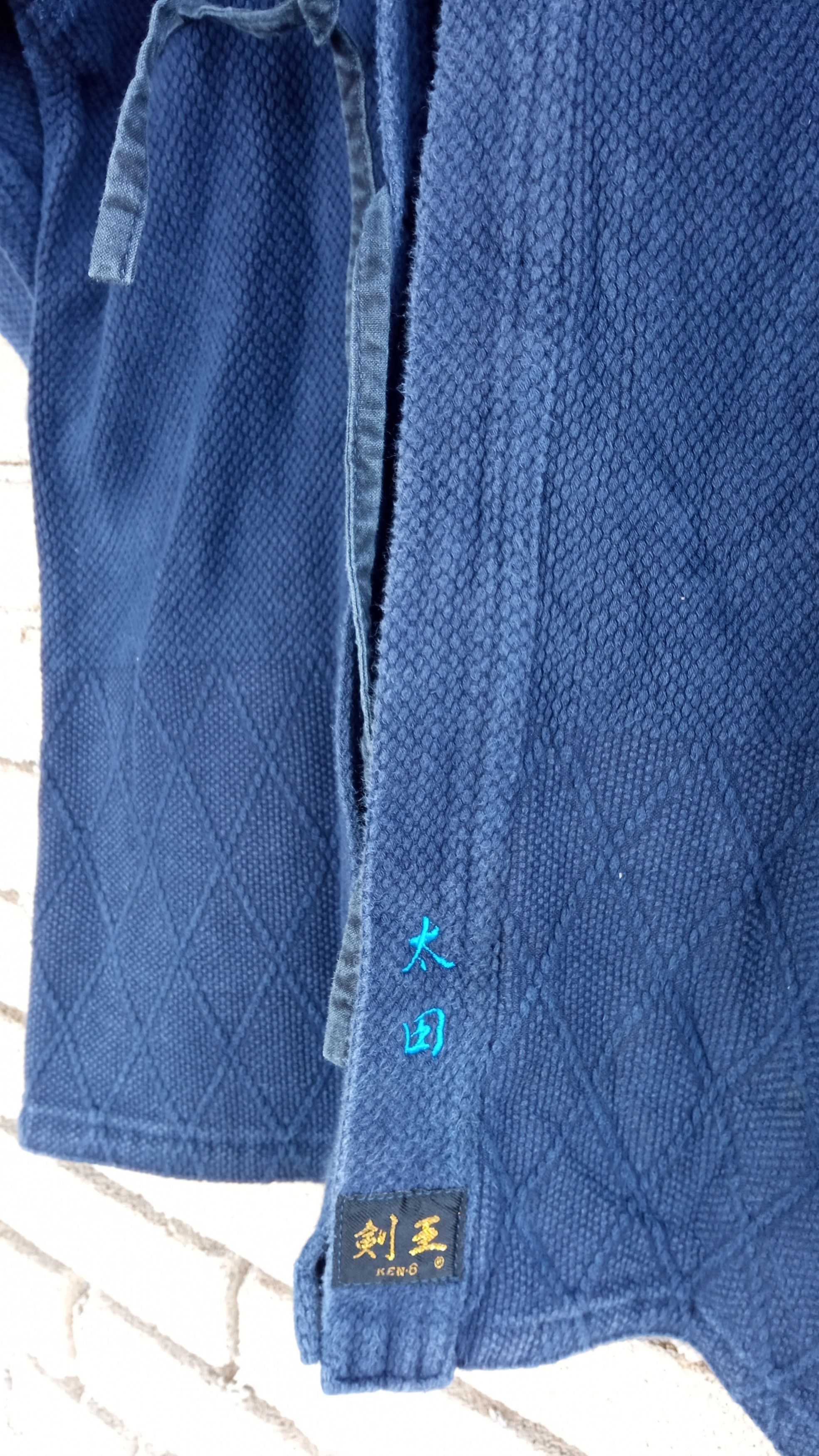 Indigo × Japanese Brand 🔥🔥Indigo Dye Sashiko Stitching Kimono Kendo Jacket Size US M / EU 48-50 / 2 - 7 Thumbnail