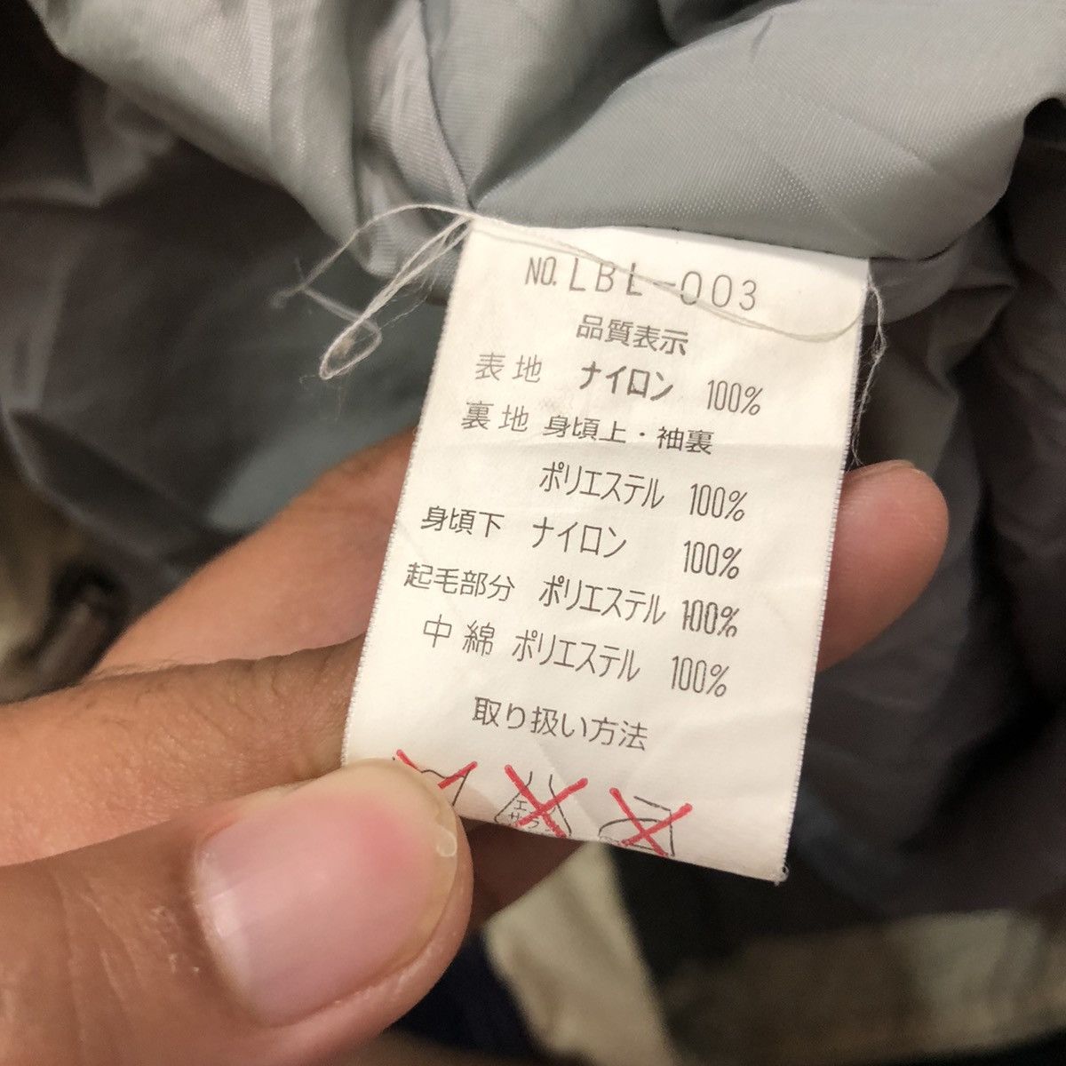 Japanese Brand Vintage Libertybell Embroidery Zipper Ups Hoodie Jacket Size US XL / EU 56 / 4 - 10 Thumbnail