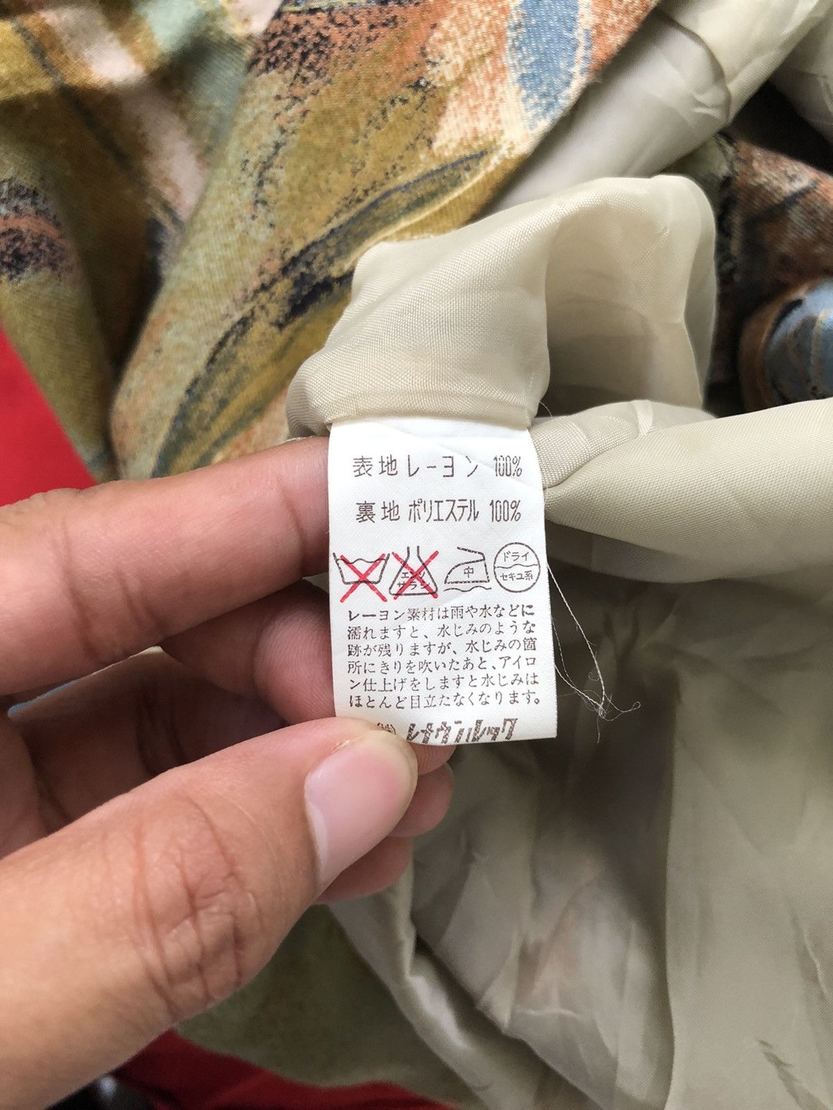Japanese Brand Vintage Givy Single Full Print Button Blazer Coat Jacket Size US L / EU 52-54 / 3 - 10 Thumbnail
