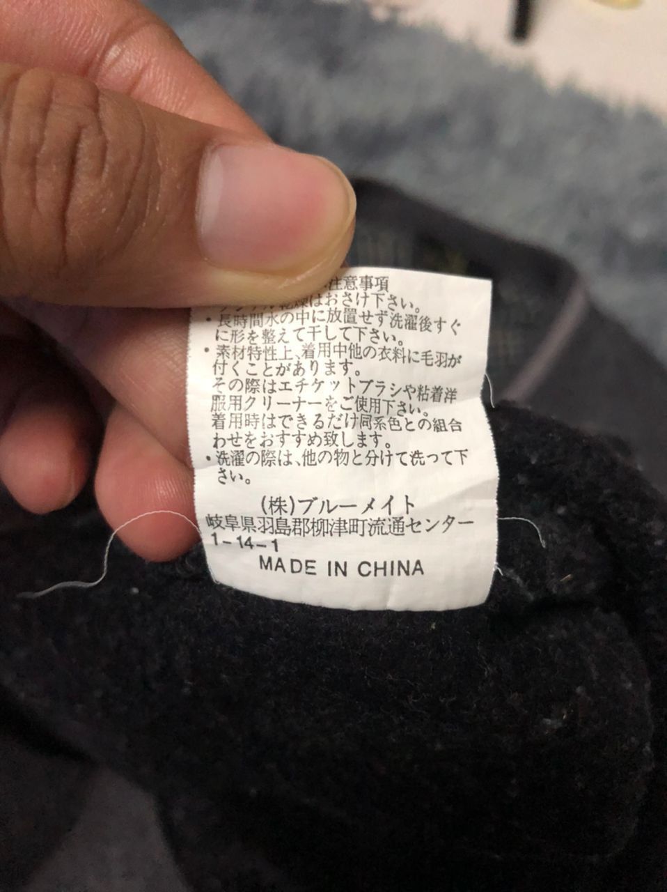 Japanese Brand Vintage Claudio Valentino Paris Embroidered Sweatshirt Size US M / EU 48-50 / 2 - 11 Thumbnail
