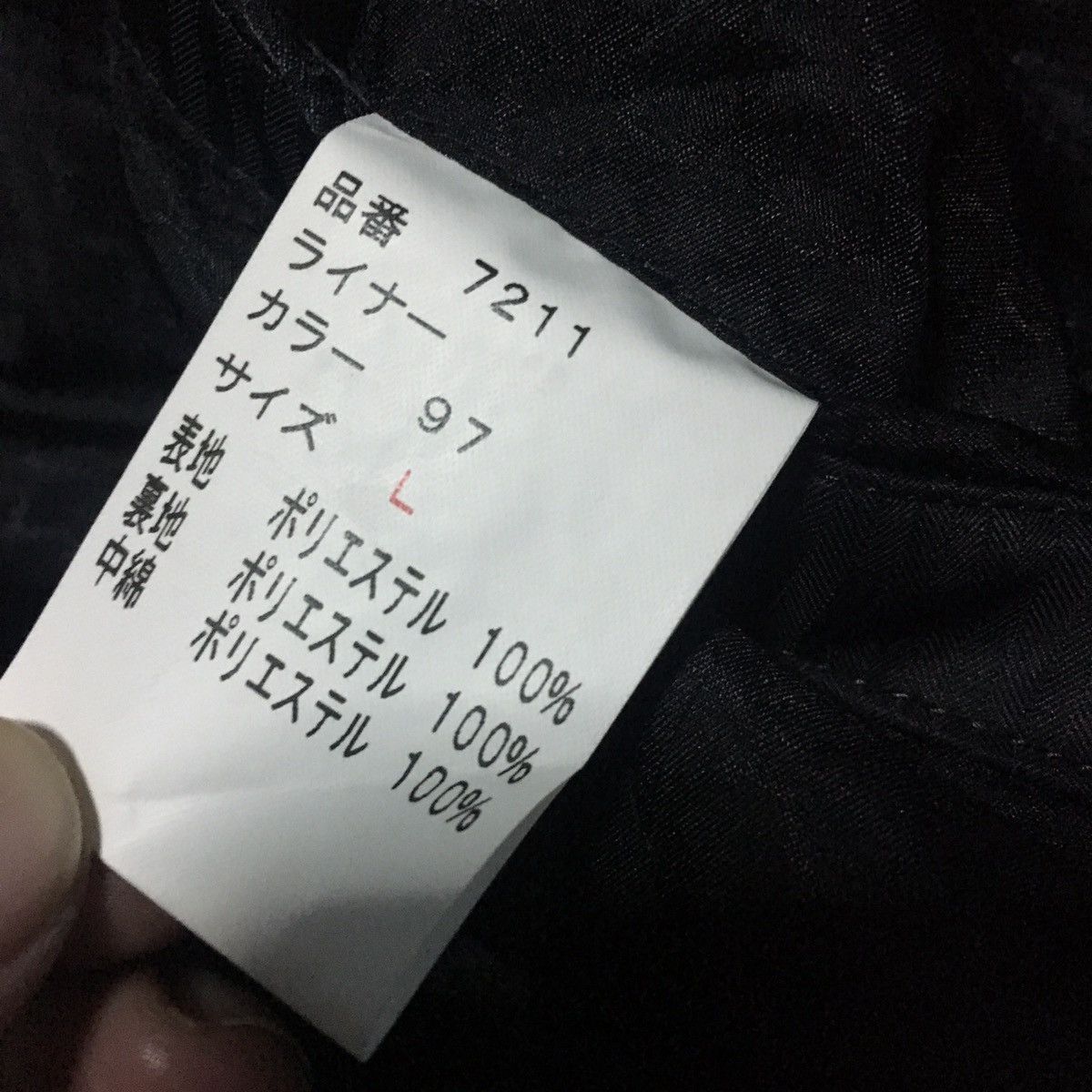 Designer × Japanese Brand 🔥LAST DROP🔥Japanese WECONNERS Long Coats Size US M / EU 48-50 / 2 - 17 Thumbnail