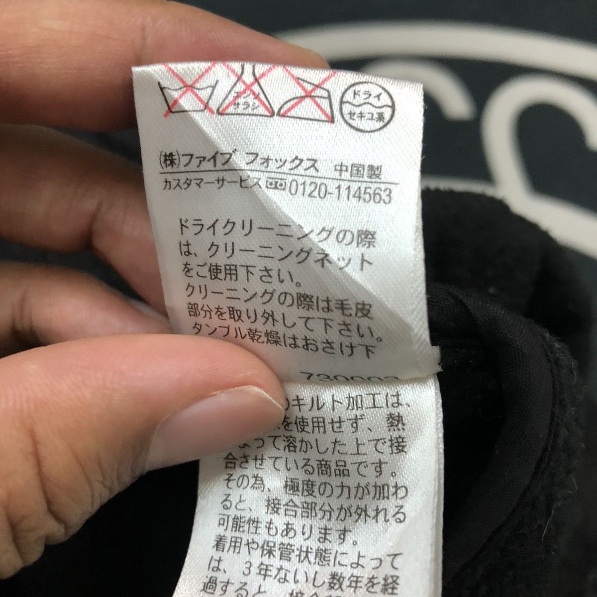 Comme Ca Ism Vintage Comme Ca Ism Duffle Hoodie Jacket Size M / US 6-8 / IT 42-44 - 11 Thumbnail