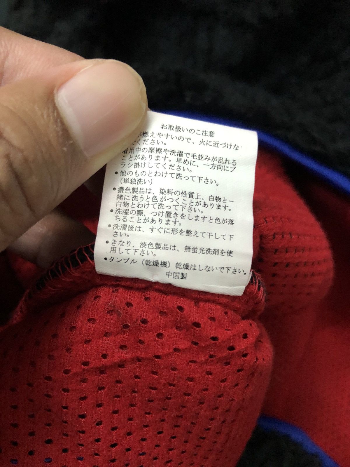 Japanese Brand Vintage Famous Trails Zipper Ups Fleece Jacket Size US M / EU 48-50 / 2 - 12 Thumbnail