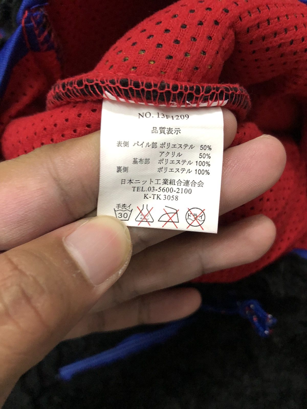 Japanese Brand Vintage Famous Trails Zipper Ups Fleece Jacket Size US M / EU 48-50 / 2 - 11 Thumbnail
