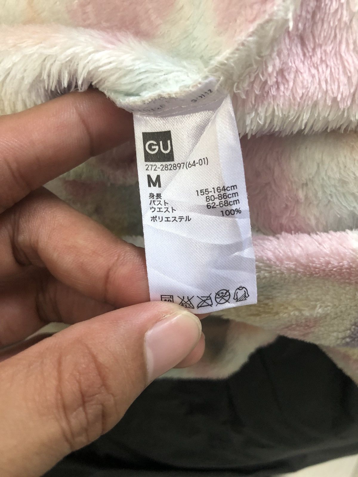 Japanese Brand Vintage GU Full Print Multicolour Fleece Sweater Sweatshirt Size US M / EU 48-50 / 2 - 9 Thumbnail