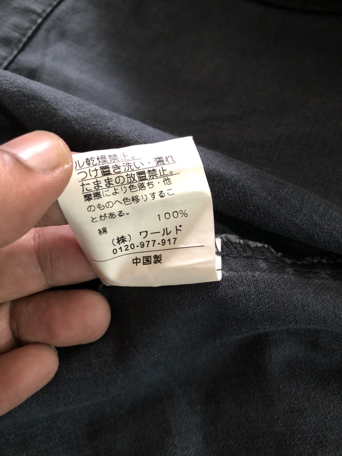 Japanese Brand × Takeo Kikuchi × Vintage Vintage 1990s Takeo Kikuchi Worker chore denim jacket Size US L / EU 52-54 / 3 - 12 Thumbnail