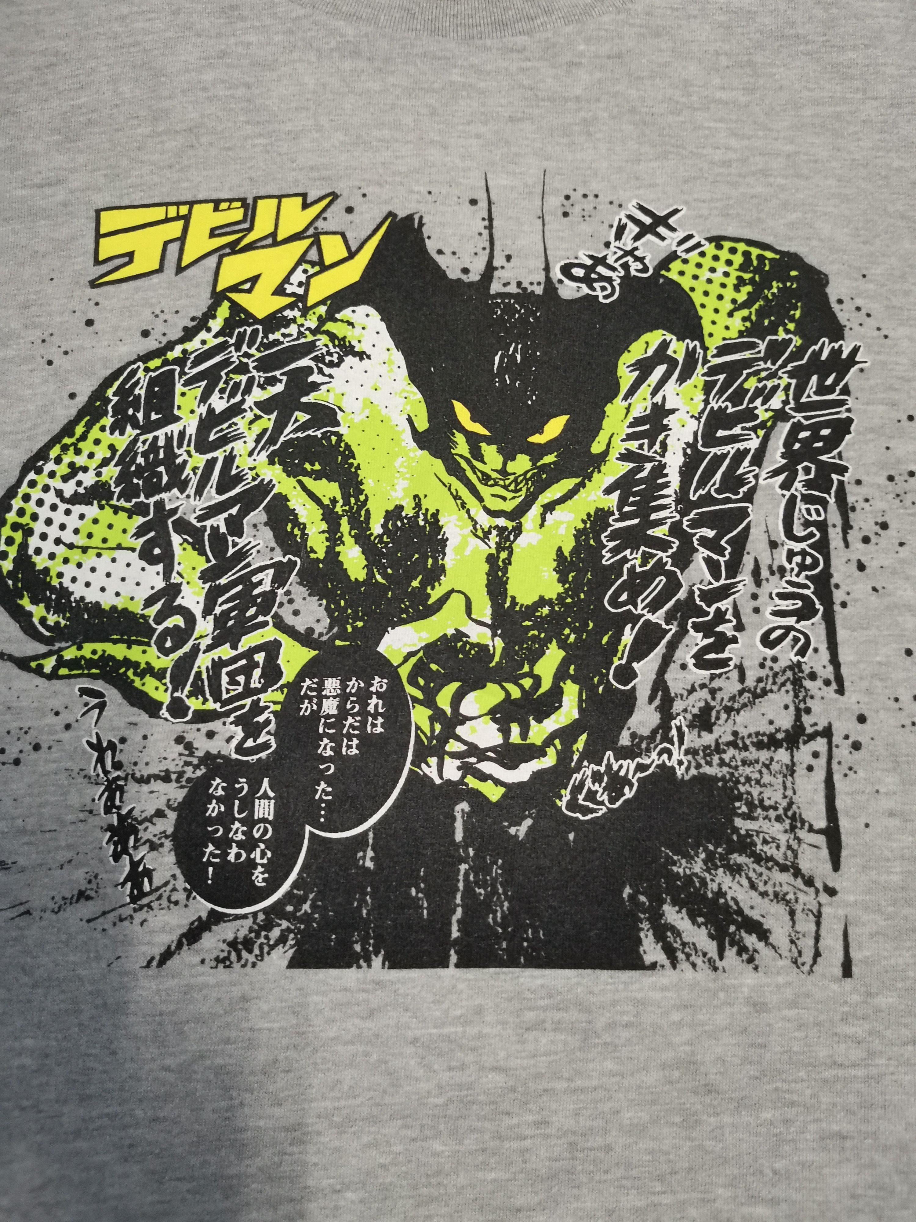 image of Anima x Vintage Devilman Japan Anime Tee Akira Evangelion Bleach in Grey, Men's (Size Medium)
