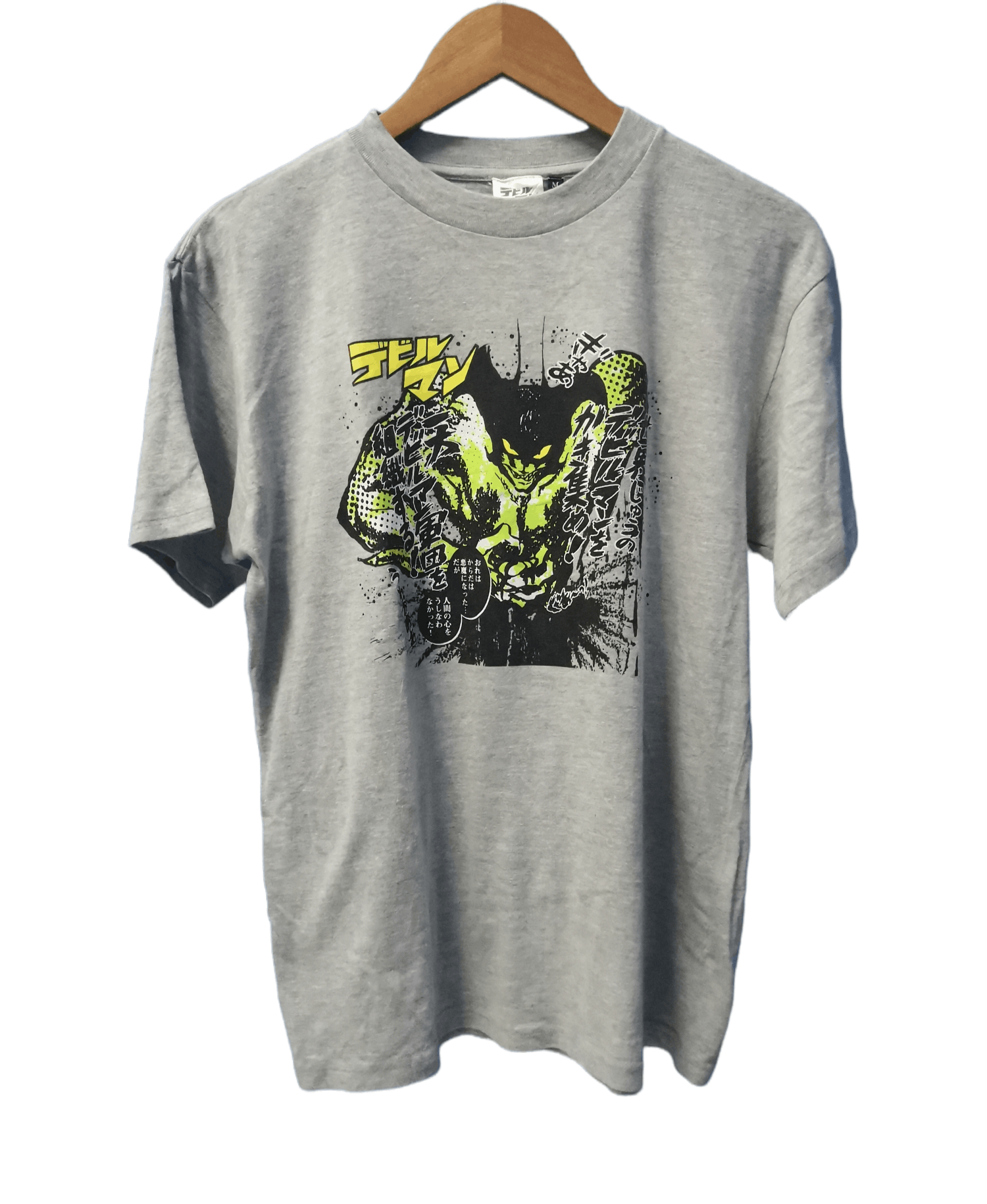 Anime Vintage Devilman Japan Anime Tee Akira Evangelion Bleach Size US M / EU 48-50 / 2 - 2 Thumbnail