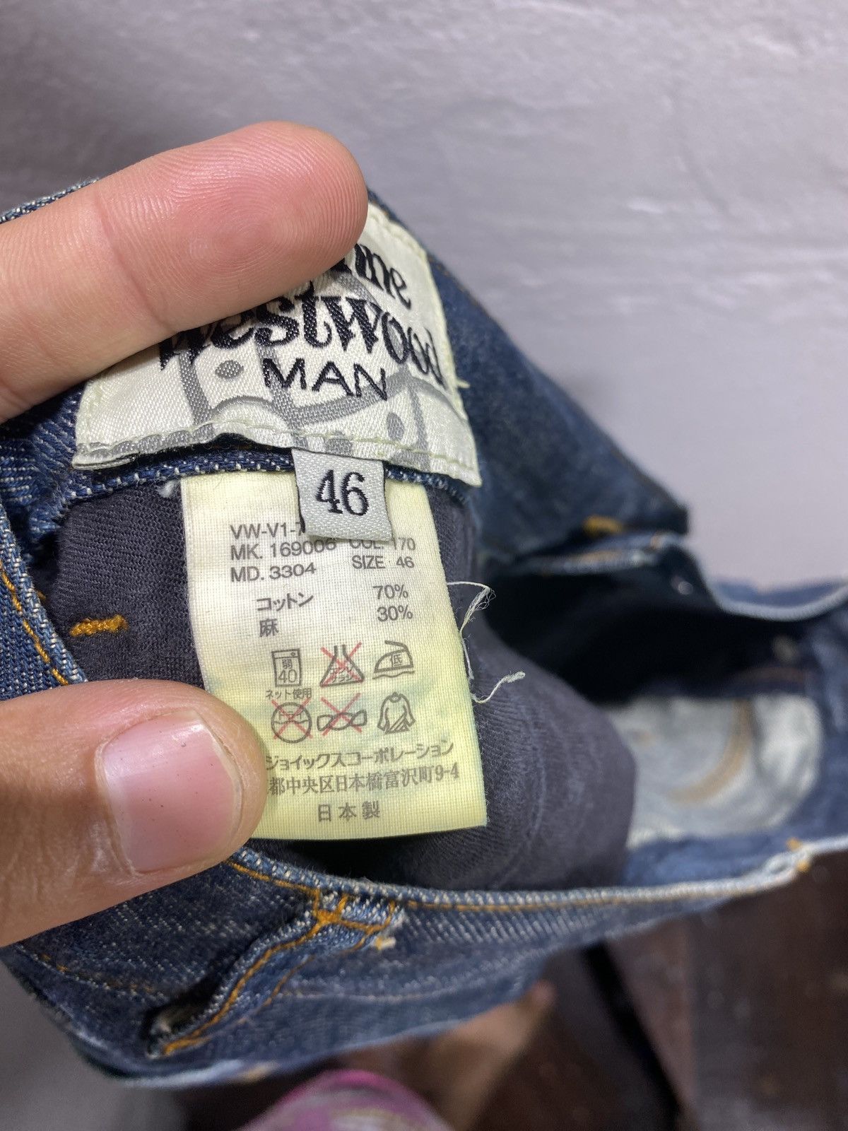 Vivienne Westwood Vivienne Westwood Jeans Size US 30 / EU 46 - 13 Thumbnail