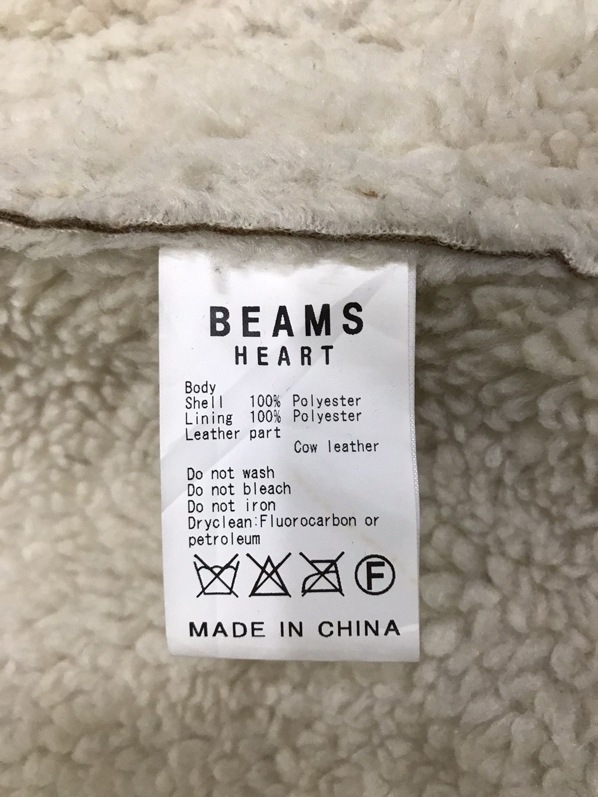 Beams Plus × Japanese Brand × Vintage Vintage Beams Suede Duffle Coat Beams Heart Size US S / EU 44-46 / 1 - 15 Thumbnail