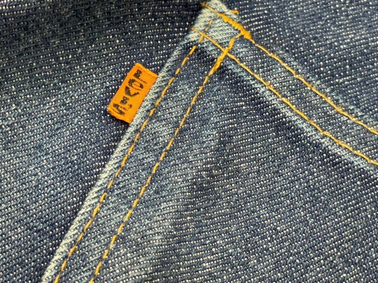 Levi's Levis 646 Bell Bottom Flare Bootcut Orange Tab Jeans Size US 30 / EU 46 - 3 Thumbnail