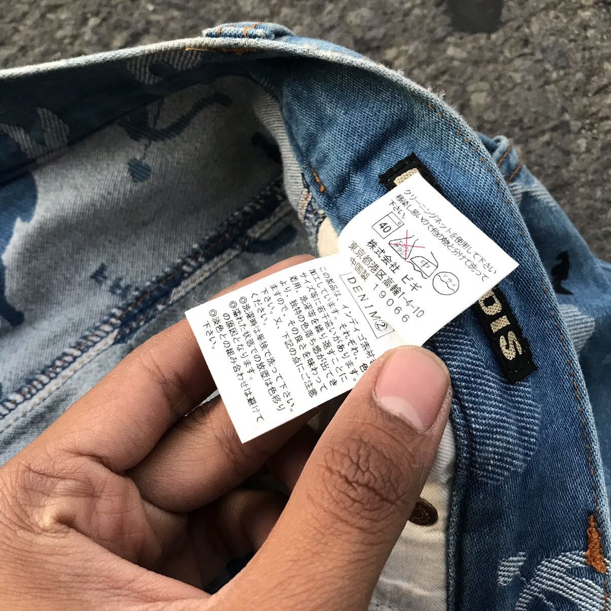 Frapbois Y2K FRAPBOIS BY ISSEY MIYAKE CROP CUPID ANGEL SAROUEL PANTS Size US 30 / EU 46 - 12 Thumbnail