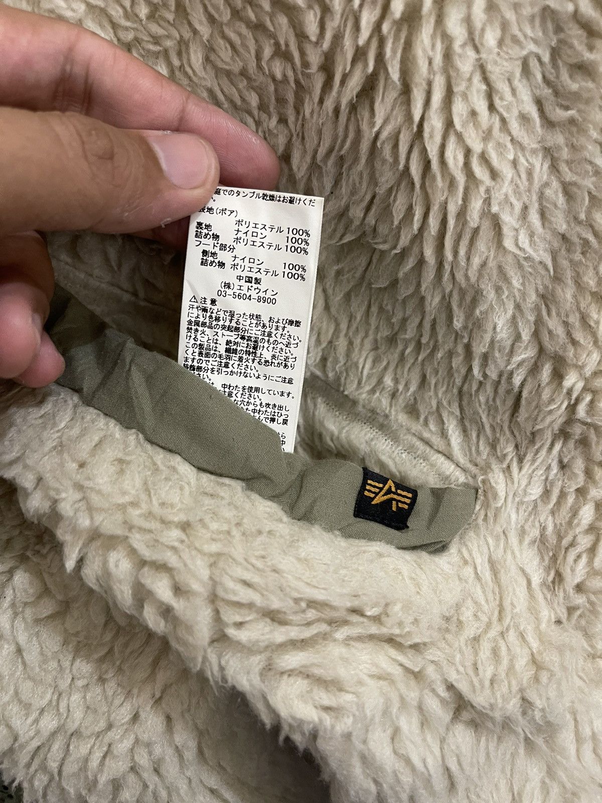 Alpha Industries Alpha industries sherpa fleece jacket Size US S / EU 44-46 / 1 - 13 Thumbnail