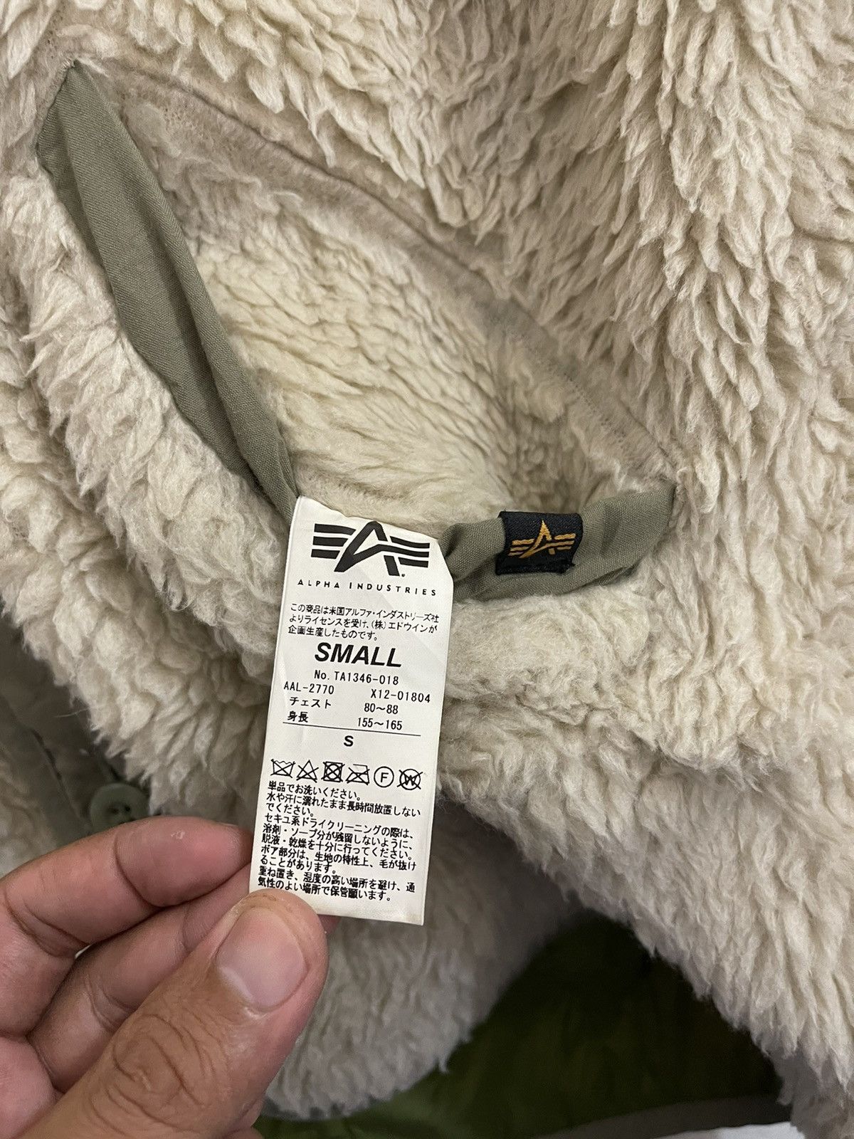Alpha Industries Alpha industries sherpa fleece jacket Size US S / EU 44-46 / 1 - 12 Thumbnail