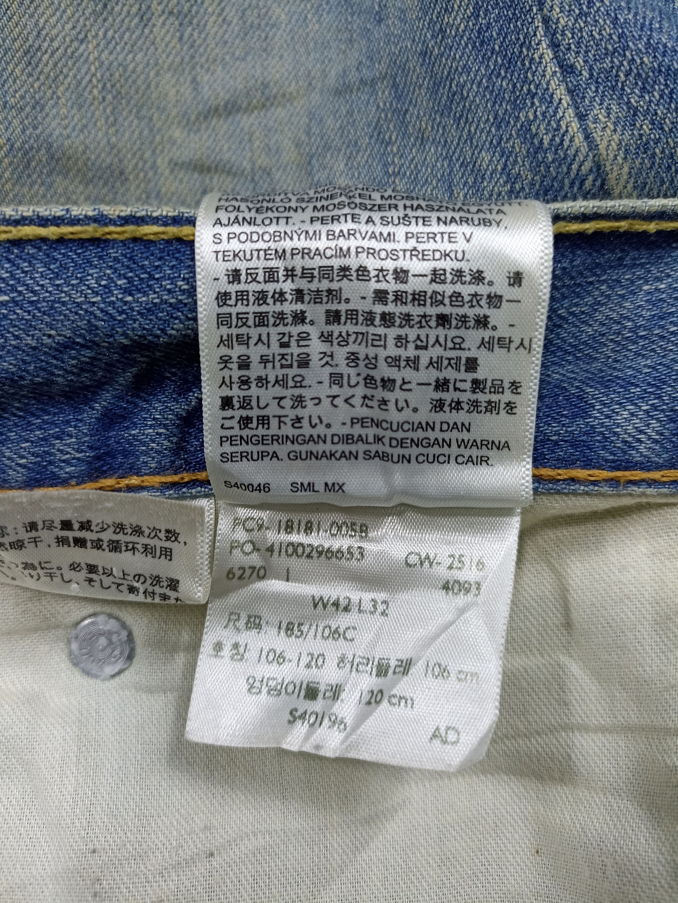 Jean × Levi's × Vintage VINTAGE LEVIS DISTRESS BLUE WASH JEANS - J041 Size US 44 / EU 60 - 5 Thumbnail