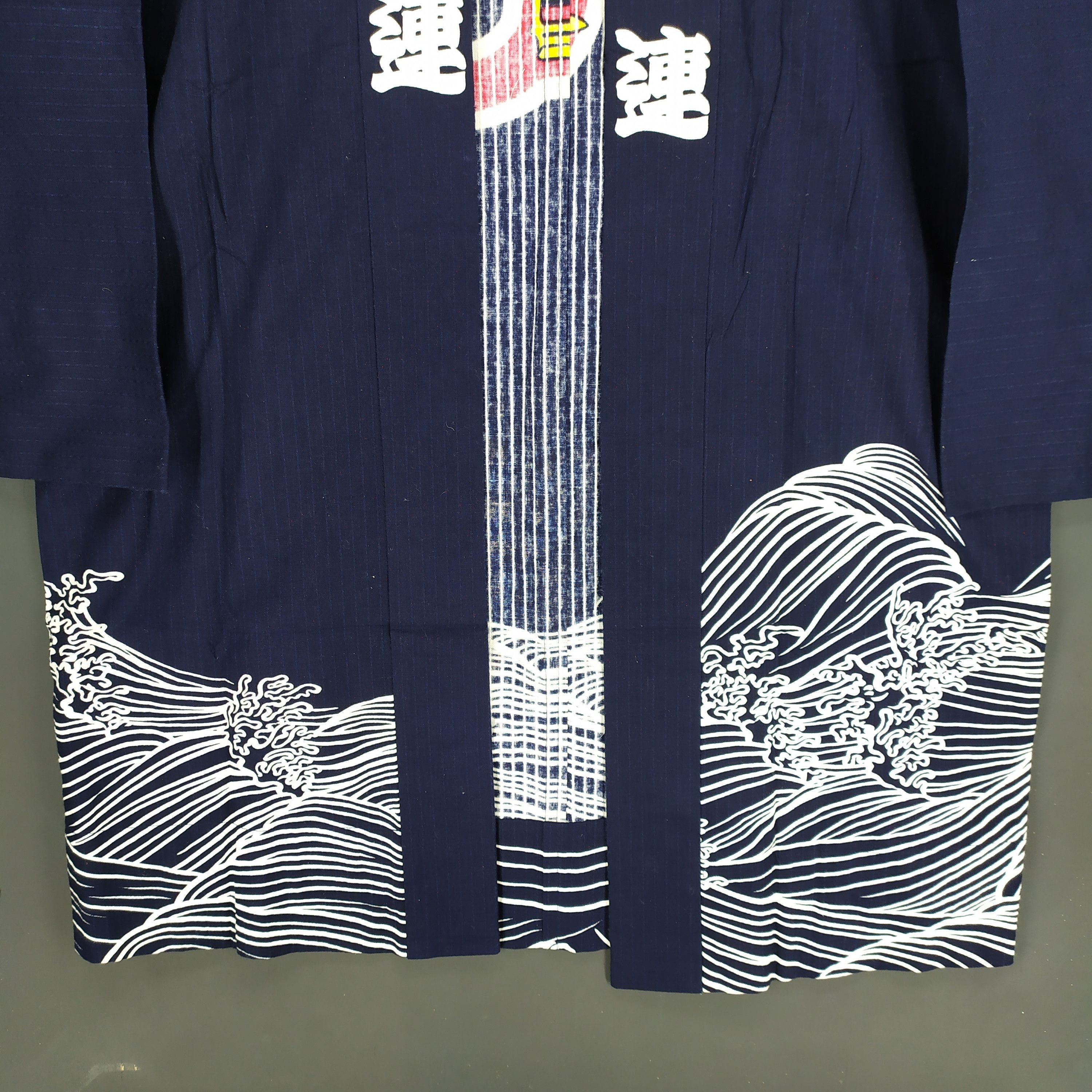 Japanese Brand Old Man Kimono Horse and Sea Wave Nice Printed #1380-58 Size US L / EU 52-54 / 3 - 6 Thumbnail