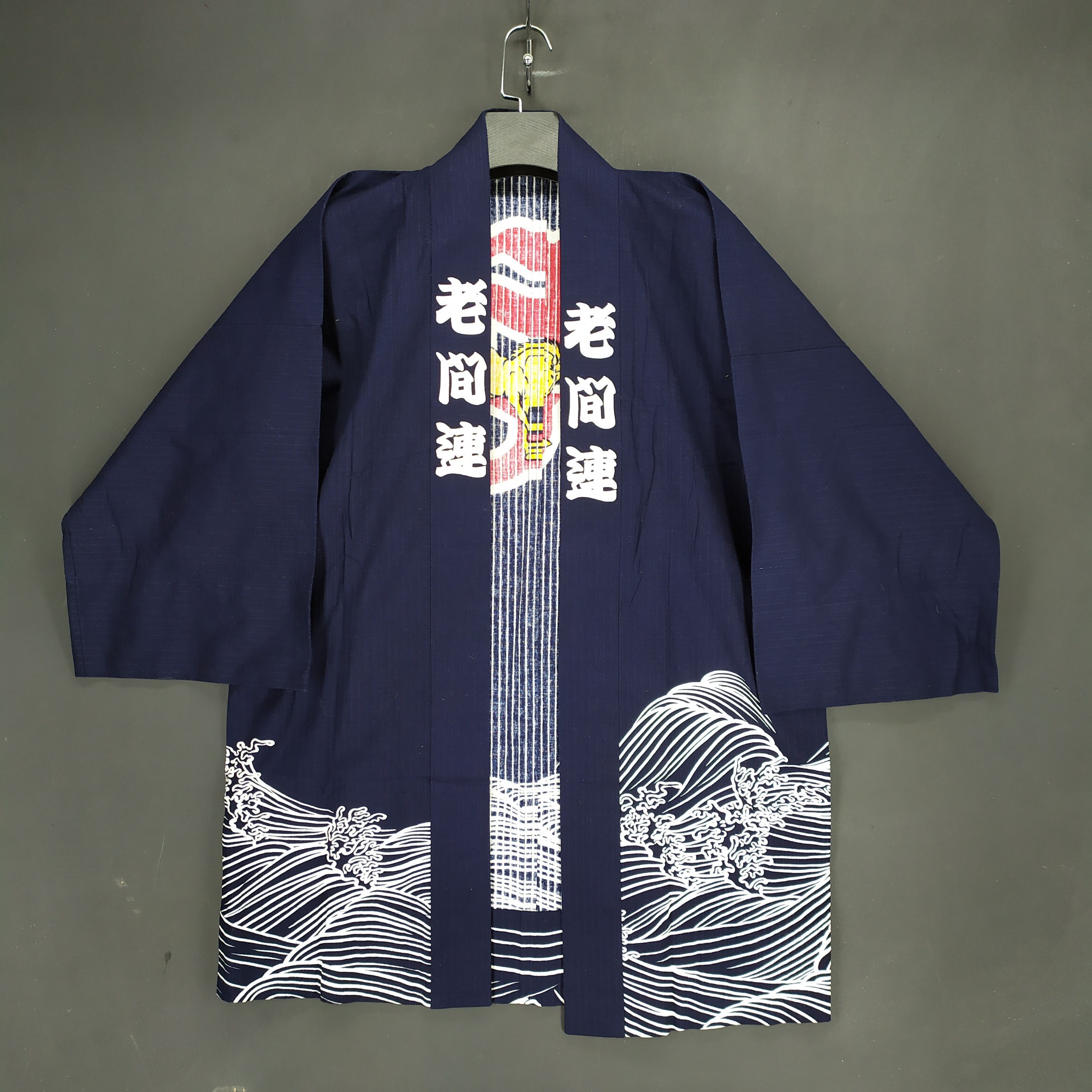 Japanese Brand Old Man Kimono Horse and Sea Wave Nice Printed #1380-58 Size US L / EU 52-54 / 3 - 4 Thumbnail