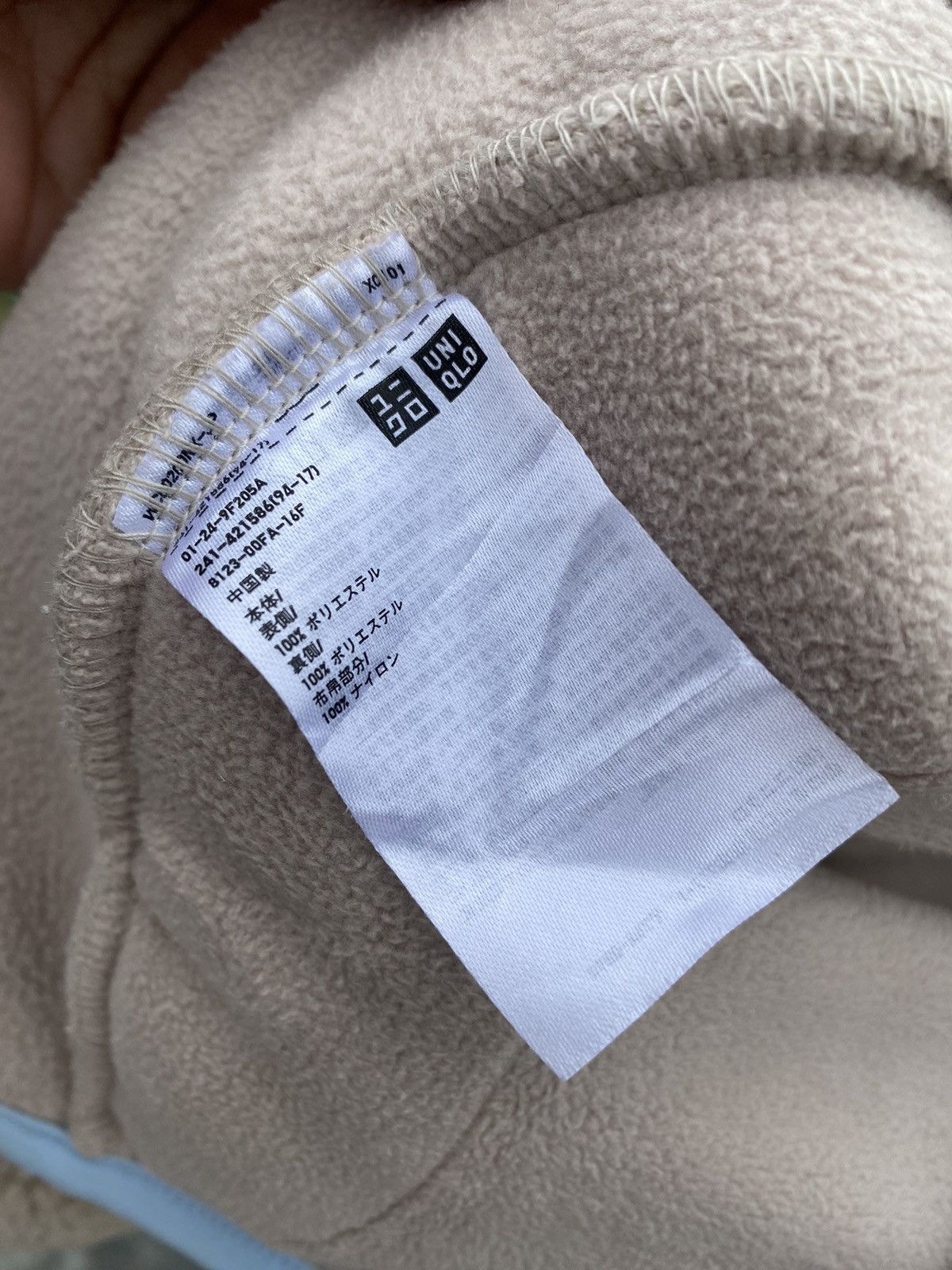 JW Anderson × Uniqlo Uniqlo X J.w anderson Fleece Jacket Size US M / EU 48-50 / 2 - 8 Thumbnail