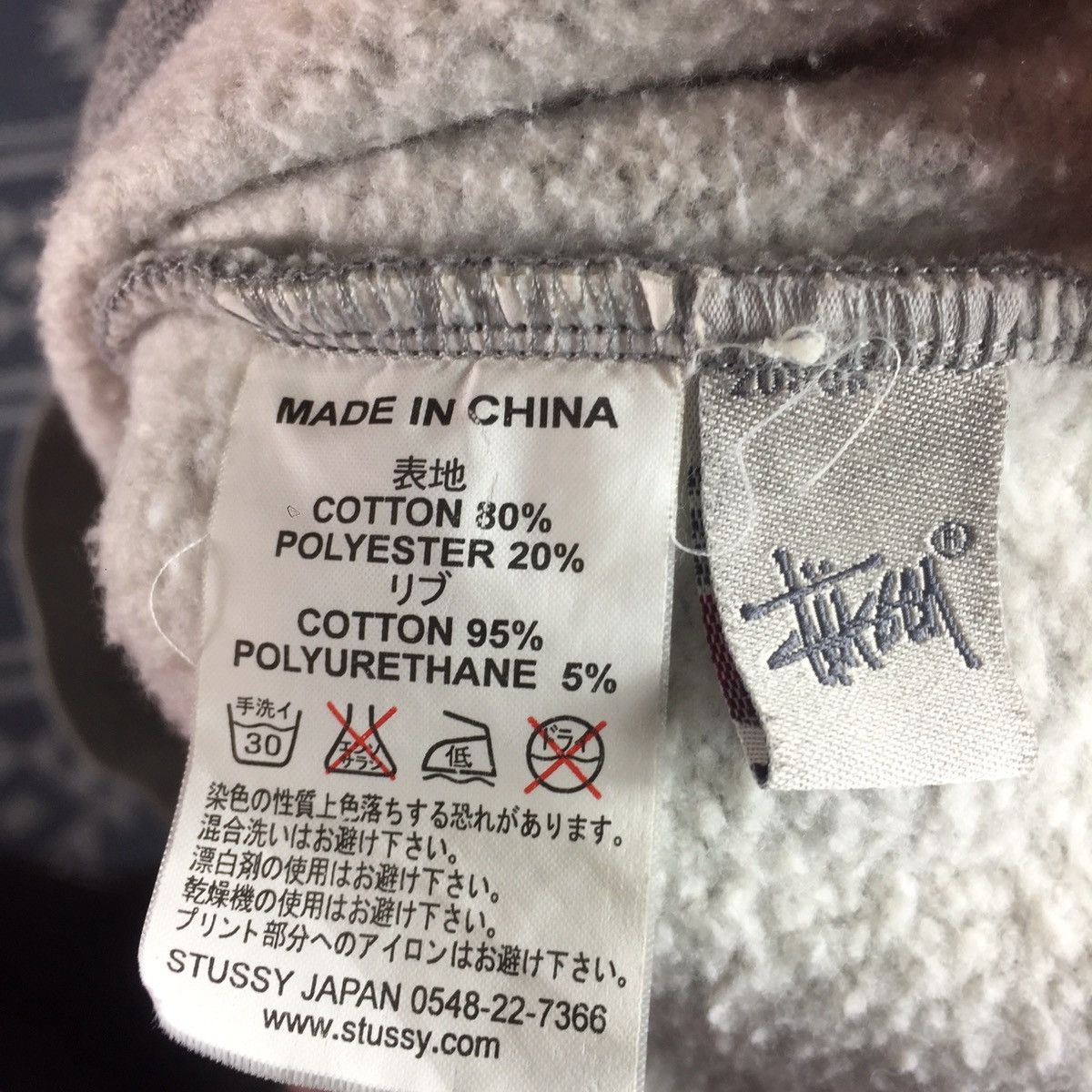 Stussy × Vintage Vintage big logo Stussy Sweatshirts Size US M / EU 48-50 / 2 - 13 Thumbnail