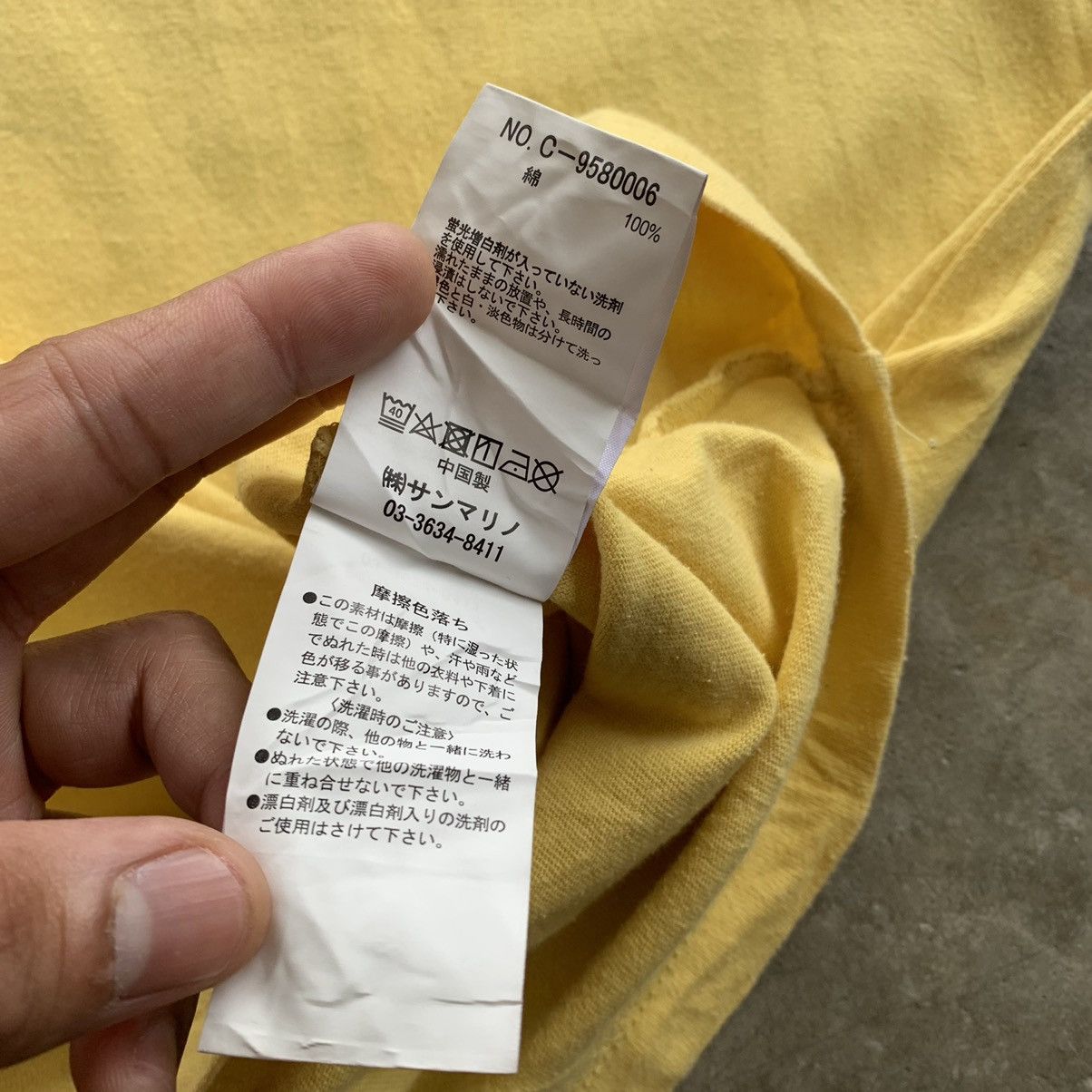 Ben Davis Ben Davis Ben’s box logo center yellow shirt tee Size US M / EU 48-50 / 2 - 8 Thumbnail