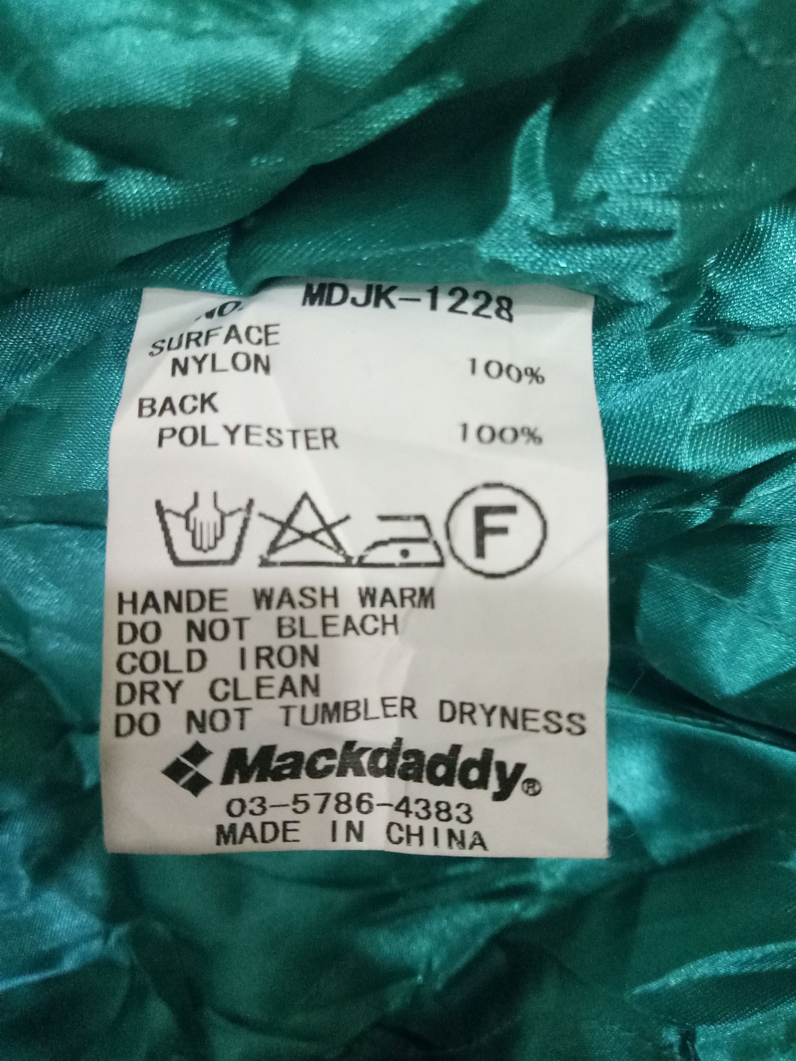 Japanese Brand × Vintage Mackdaddy Plain Varsity Jacket Size US M / EU 48-50 / 2 - 8 Thumbnail