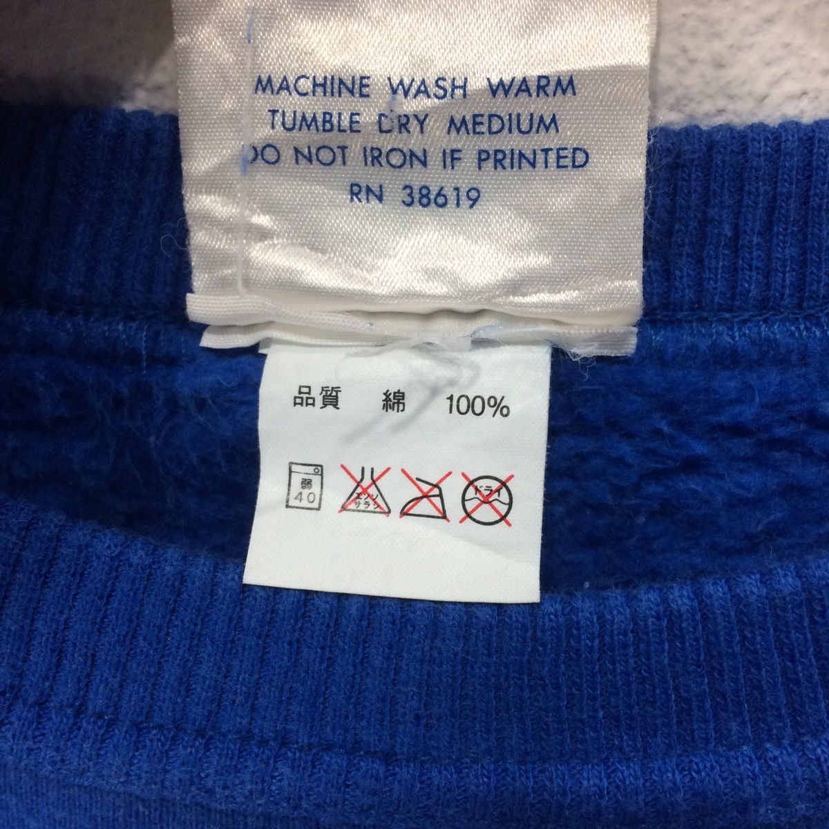 Other Vintage California sweatshirt Size US M / EU 48-50 / 2 - 8 Thumbnail