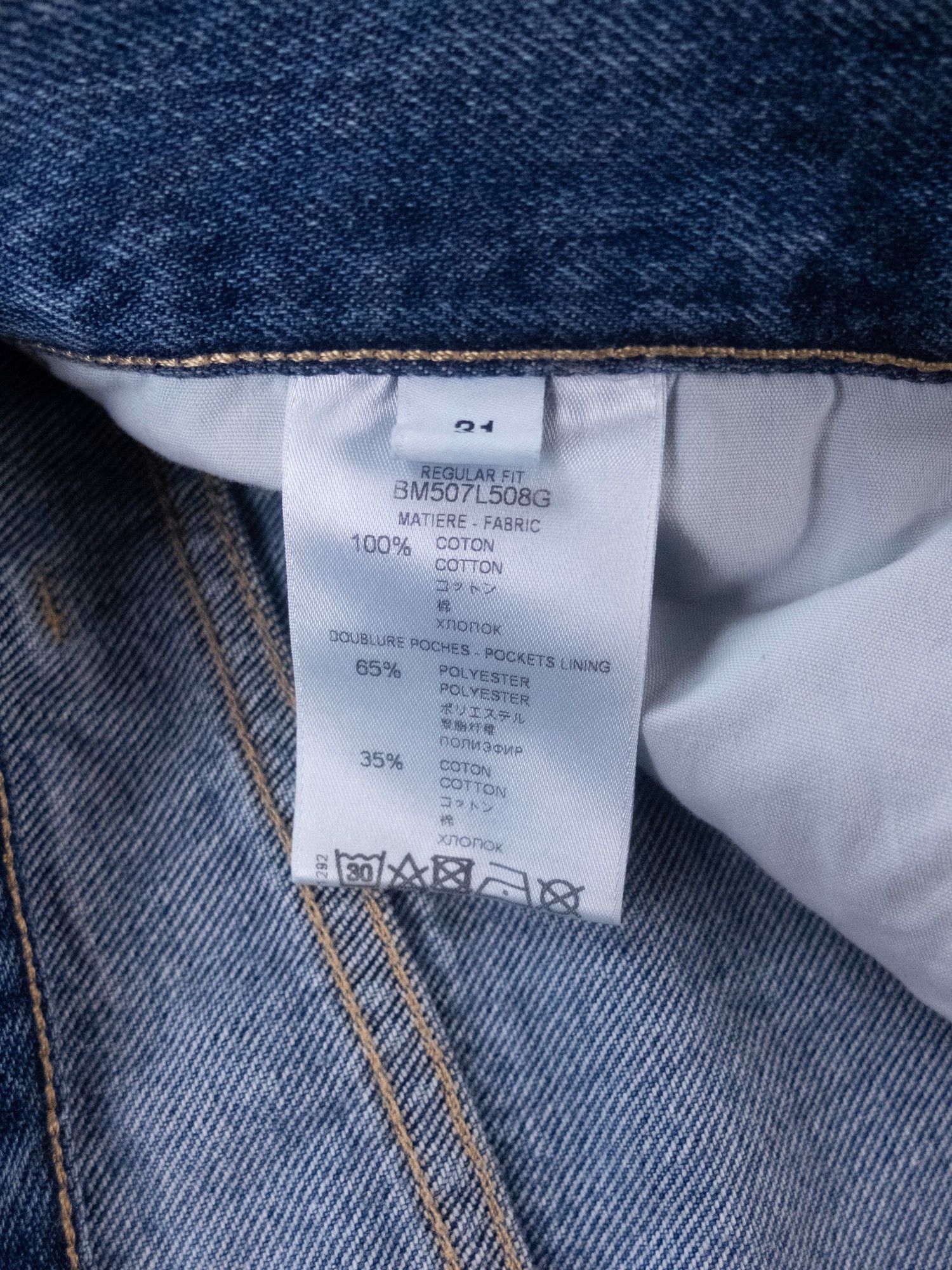 Givenchy $775 GIVENCHY blue regular fit heart & dagger jeans 31 Size US 31 - 7 Thumbnail