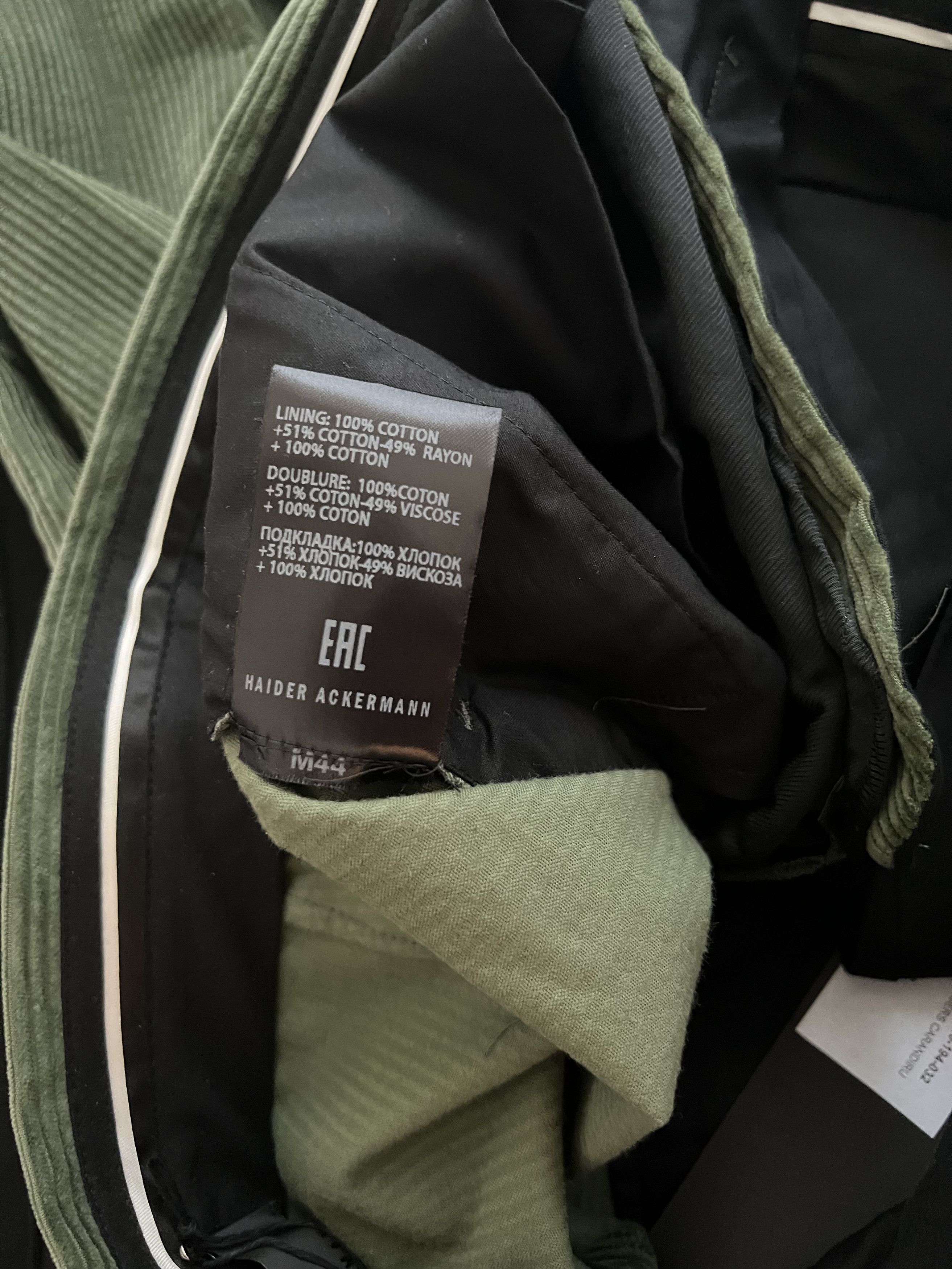 Haider Ackermann FW20 Jade Green Corduroy Classic Trousers Size US 32 / EU 48 - 4 Thumbnail
