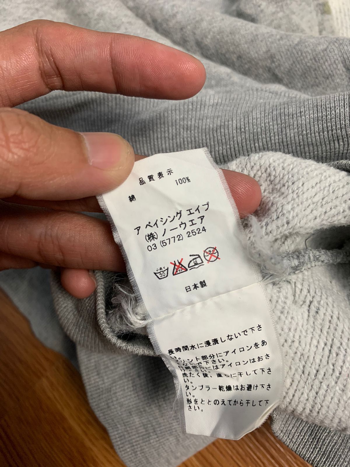 Bape Thrased OG 2000s Bape College Full Zip Hoodie Size US M / EU 48-50 / 2 - 12 Thumbnail