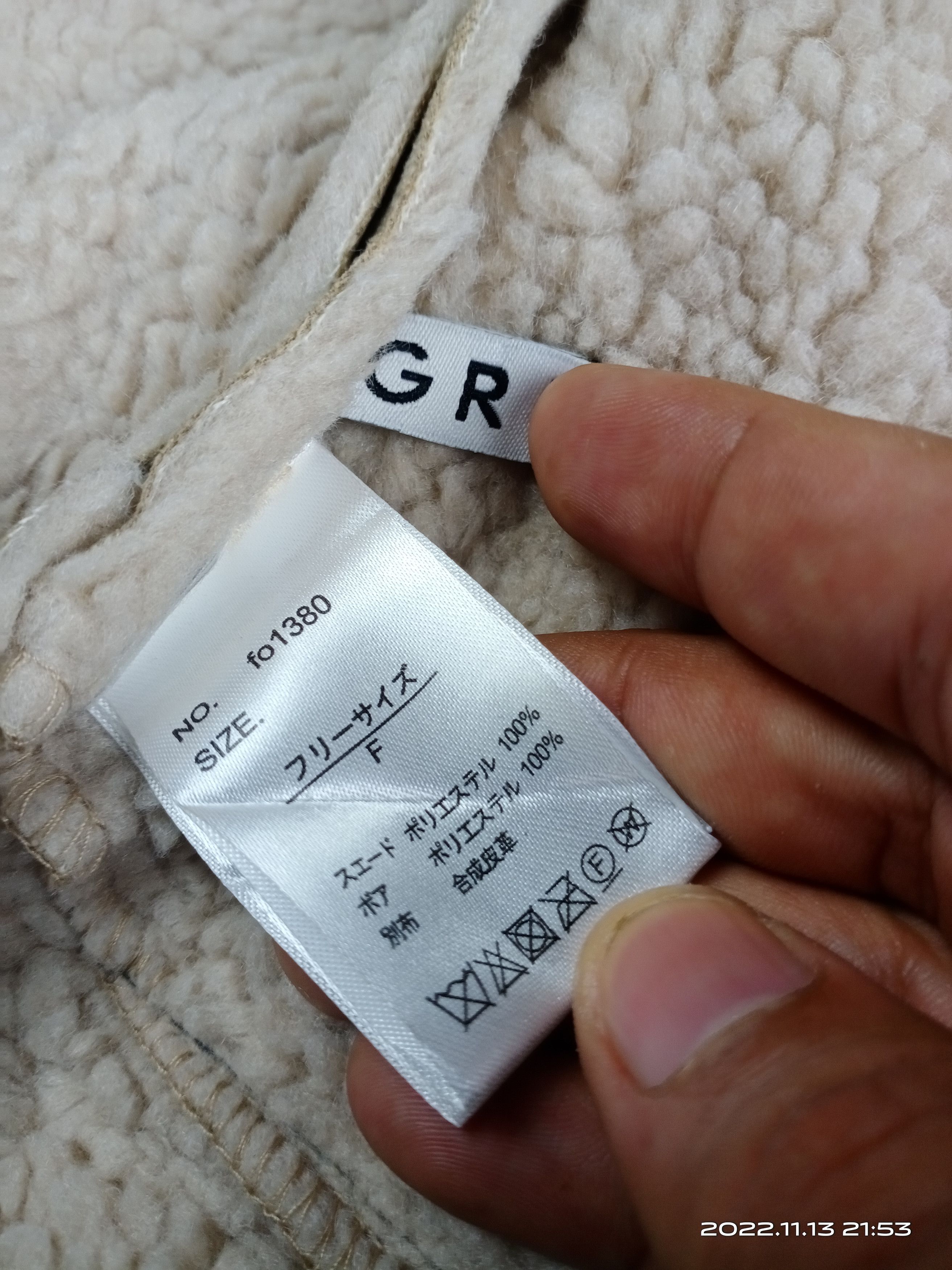Other 💥RARE💥GRL Boa Sherpa Fleece B-3 Style Jacket Size US M / EU 48-50 / 2 - 10 Thumbnail