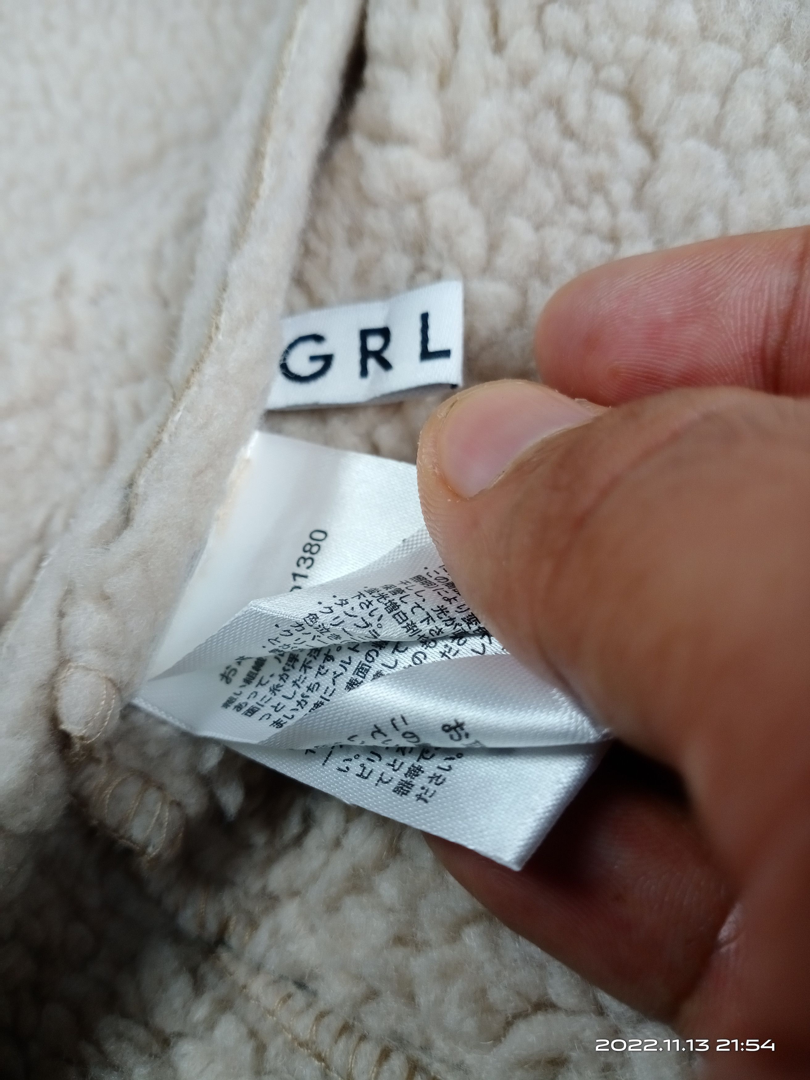 Other 💥RARE💥GRL Boa Sherpa Fleece B-3 Style Jacket Size US M / EU 48-50 / 2 - 8 Thumbnail