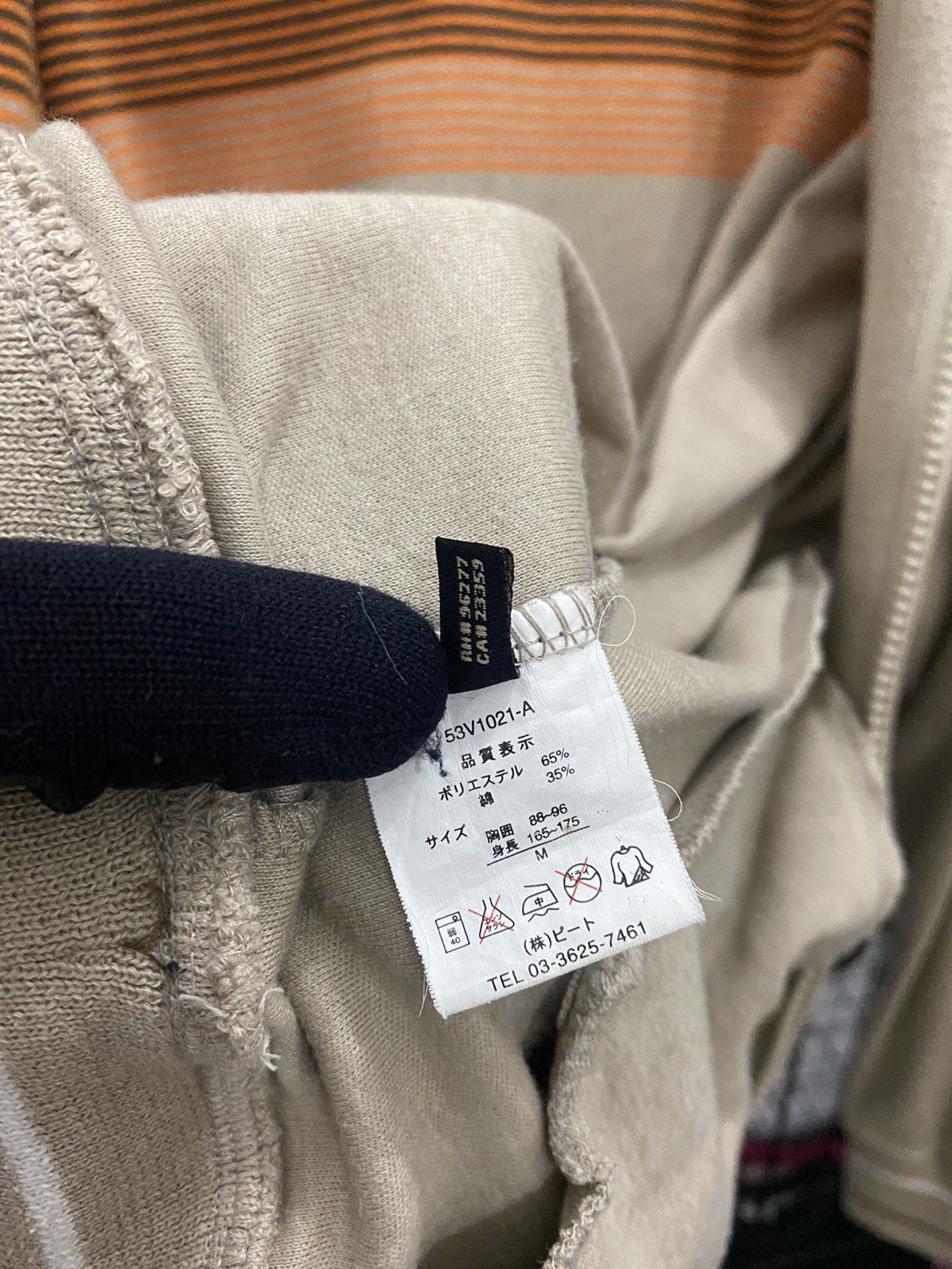 Vans Vans Sweater Size US M / EU 48-50 / 2 - 11 Thumbnail