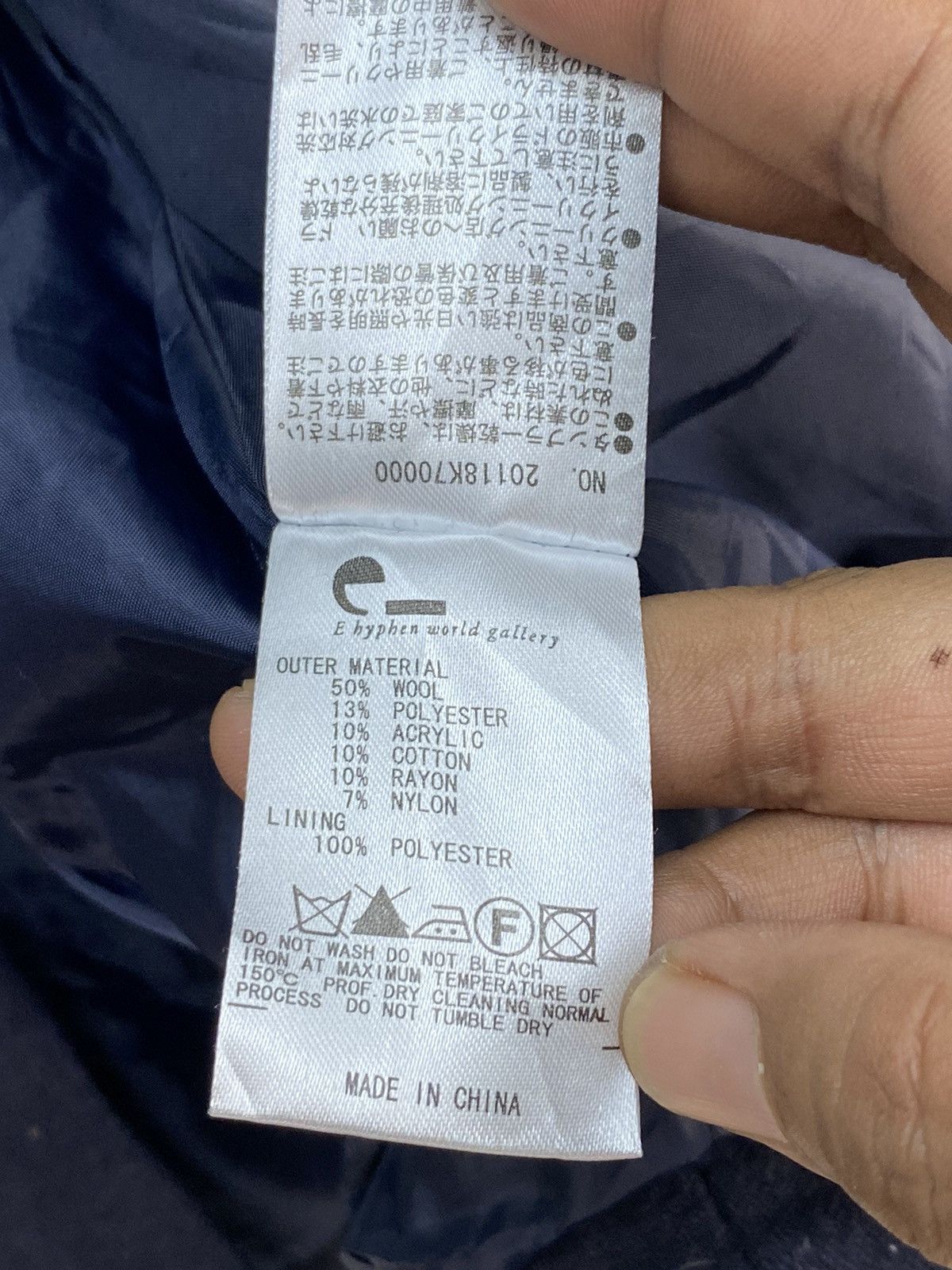Japanese Brand Ehyphen Cropped Jacket Size ONE SIZE - 6 Thumbnail