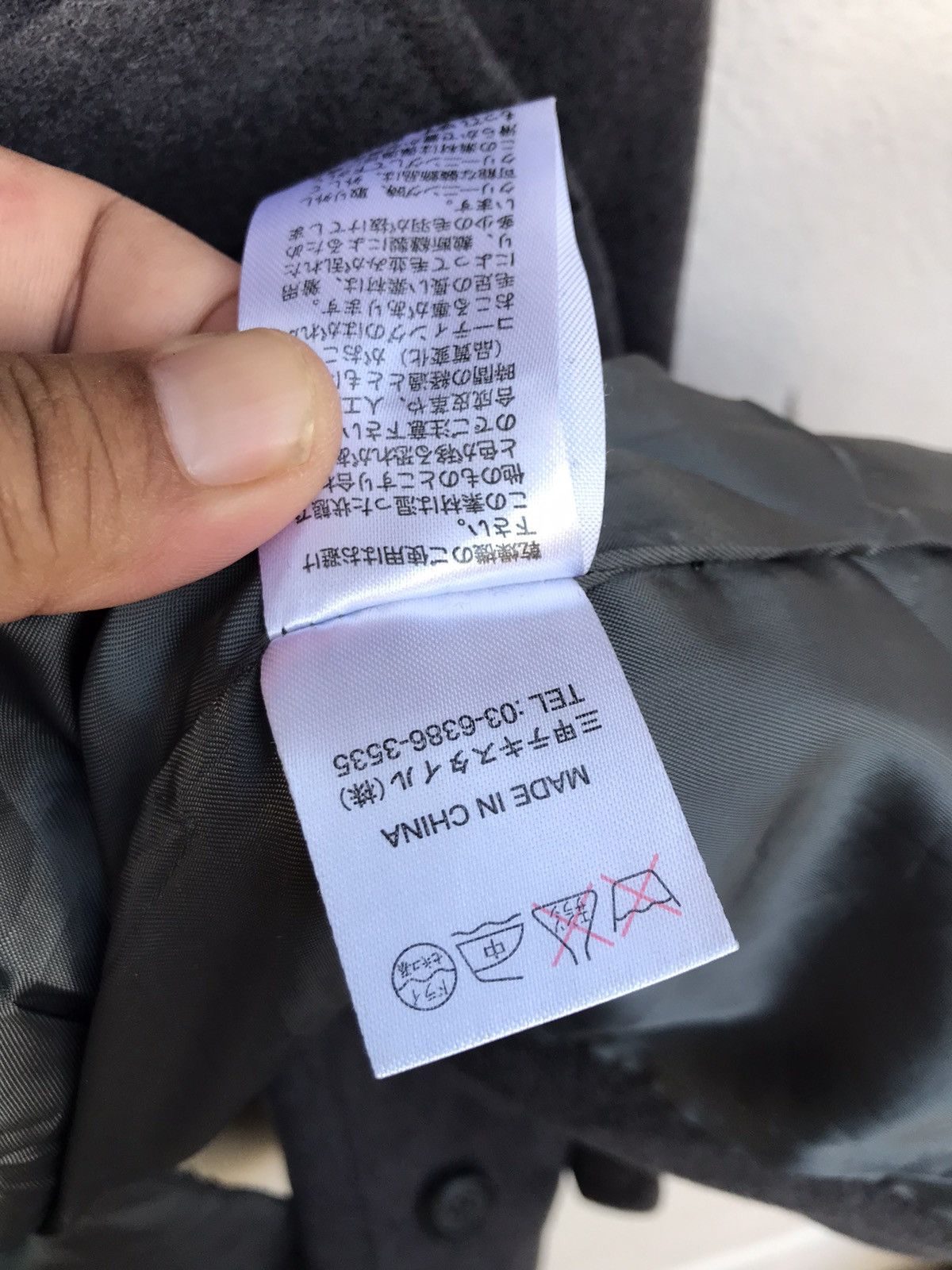 ATSURO TAYAMA Atsuro Tayama x N Wool Parka Jacket Size US M / EU 48-50 / 2 - 5 Thumbnail