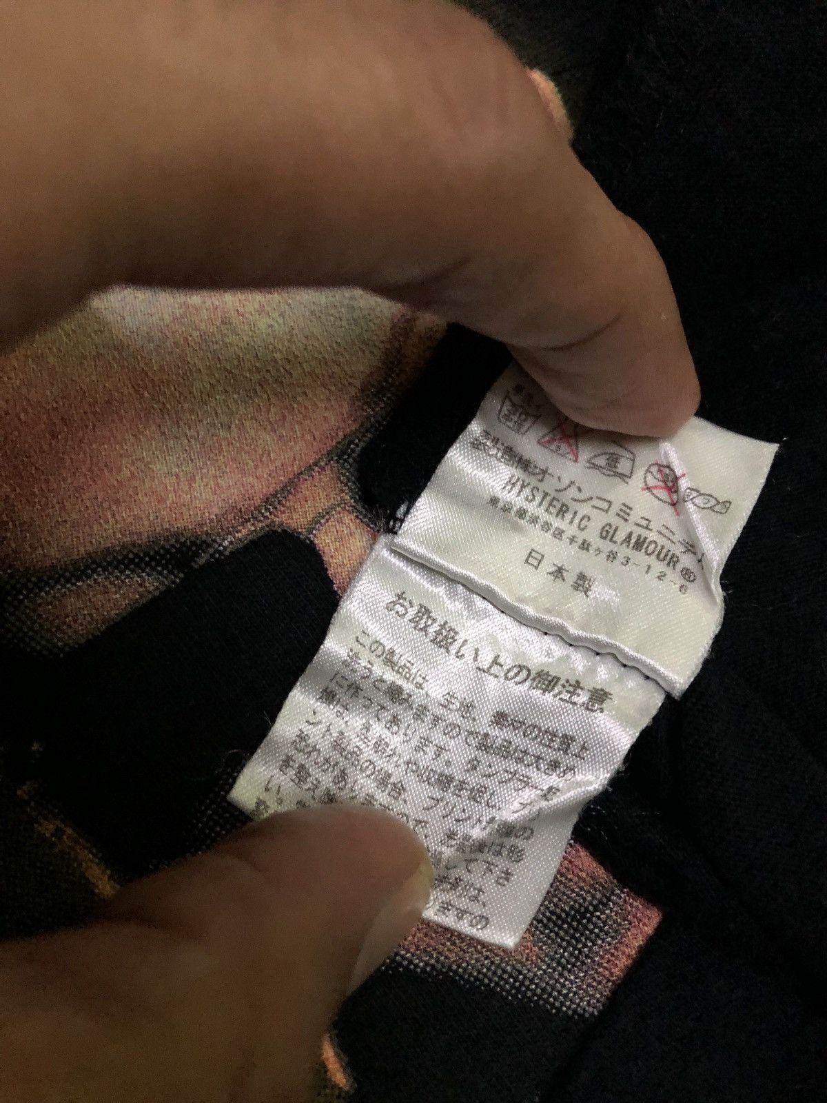 Hysteric Glamour × Undercover Hysteric Glamour X Undercover Kishidan Yukki Size US M / EU 48-50 / 2 - 8 Thumbnail