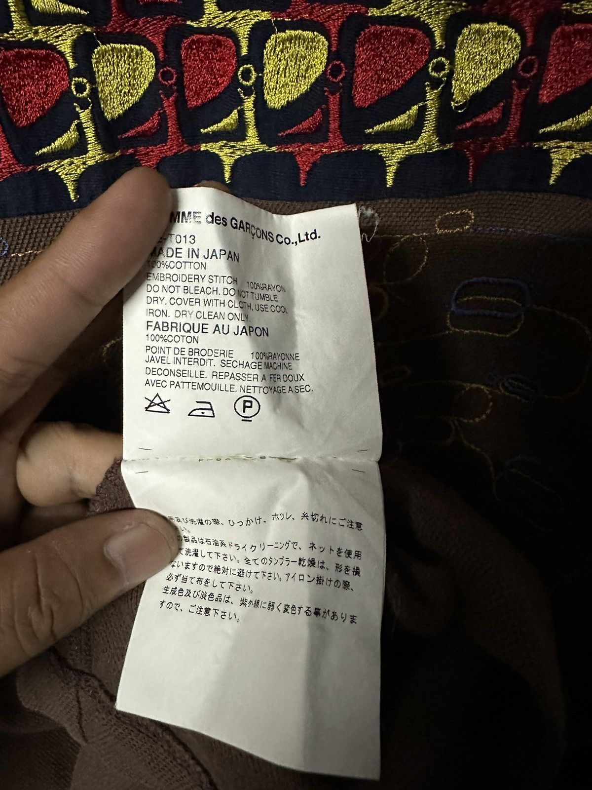 Comme des Garcons Vintage AD2001 Comme Des Gargons Homme Plus Embroidered Logo Size US S / EU 44-46 / 1 - 6 Thumbnail