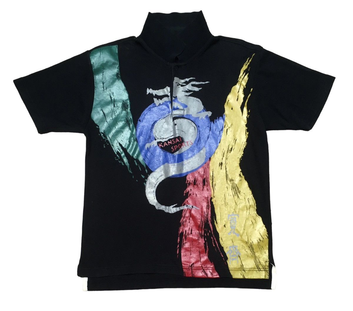 If Six Was Nine × Kansai Yamamoto × Yohji Yamamoto Rare Design 