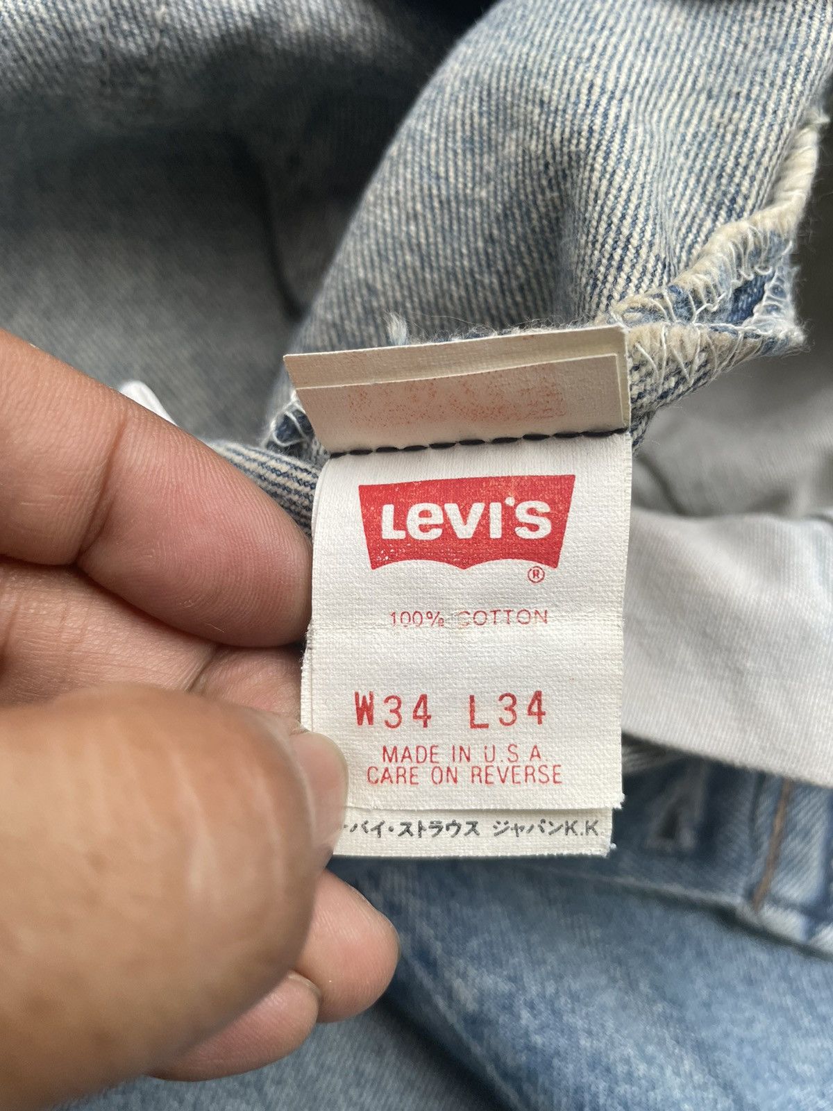 Levi's Vintage Levi’s 501 e 1992 Usa Stone Wash Aging Size US 32 / EU 48 - 13 Thumbnail