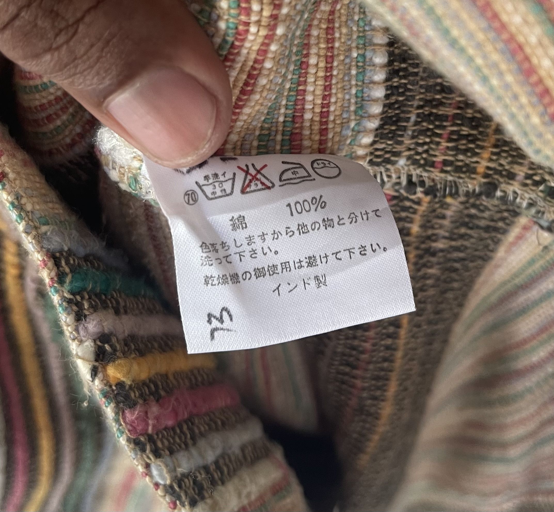 Vintage ALBE MARLE JACKET COMFORTABLE WEAR JAPAN Size US M / EU 48-50 / 2 - 4 Thumbnail