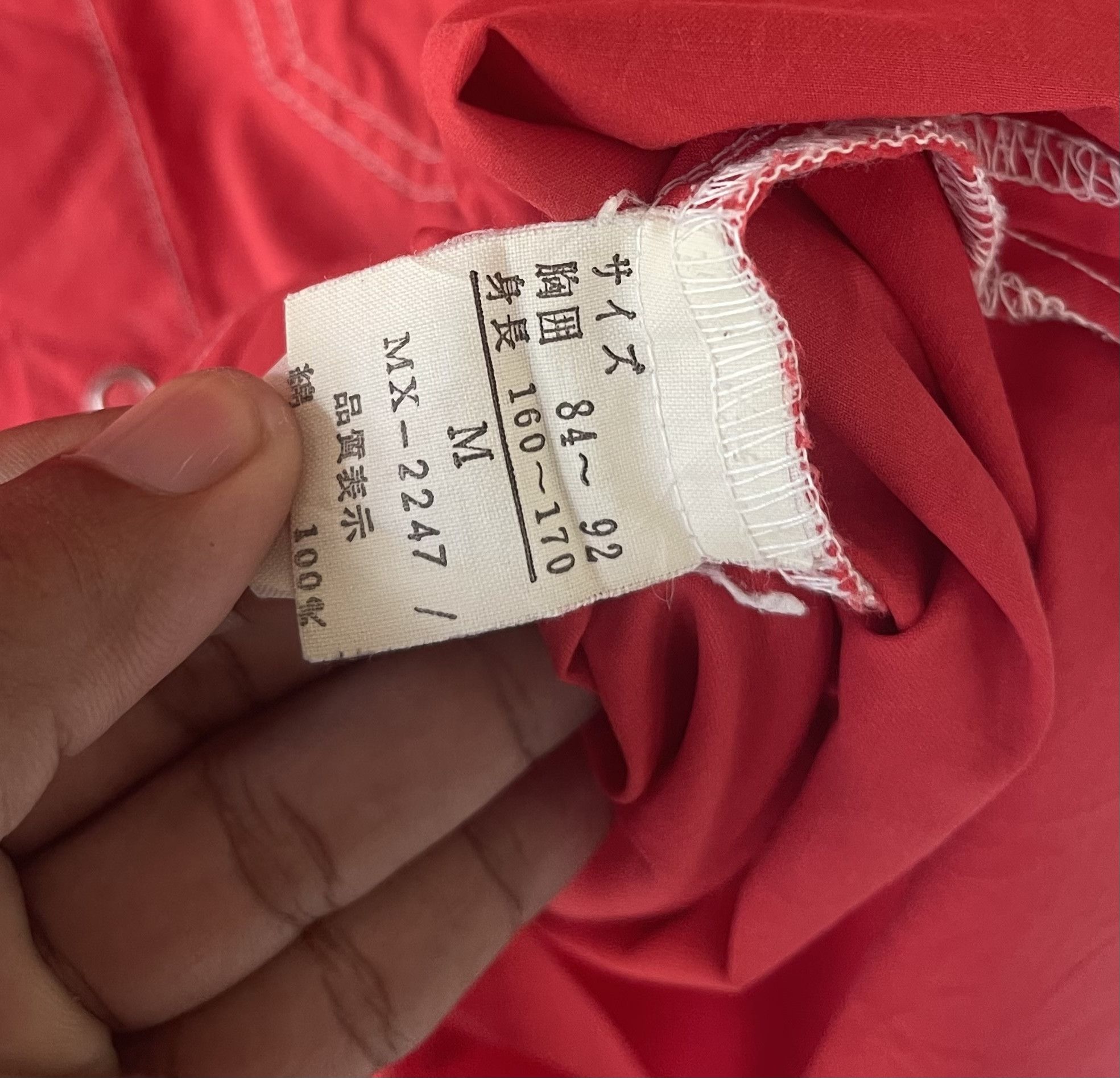 Marithe + Francois Girbaud MARITHE FRANCOIS GIRBAUD SHIRT BUTTON UP Size US M / EU 48-50 / 2 - 4 Thumbnail