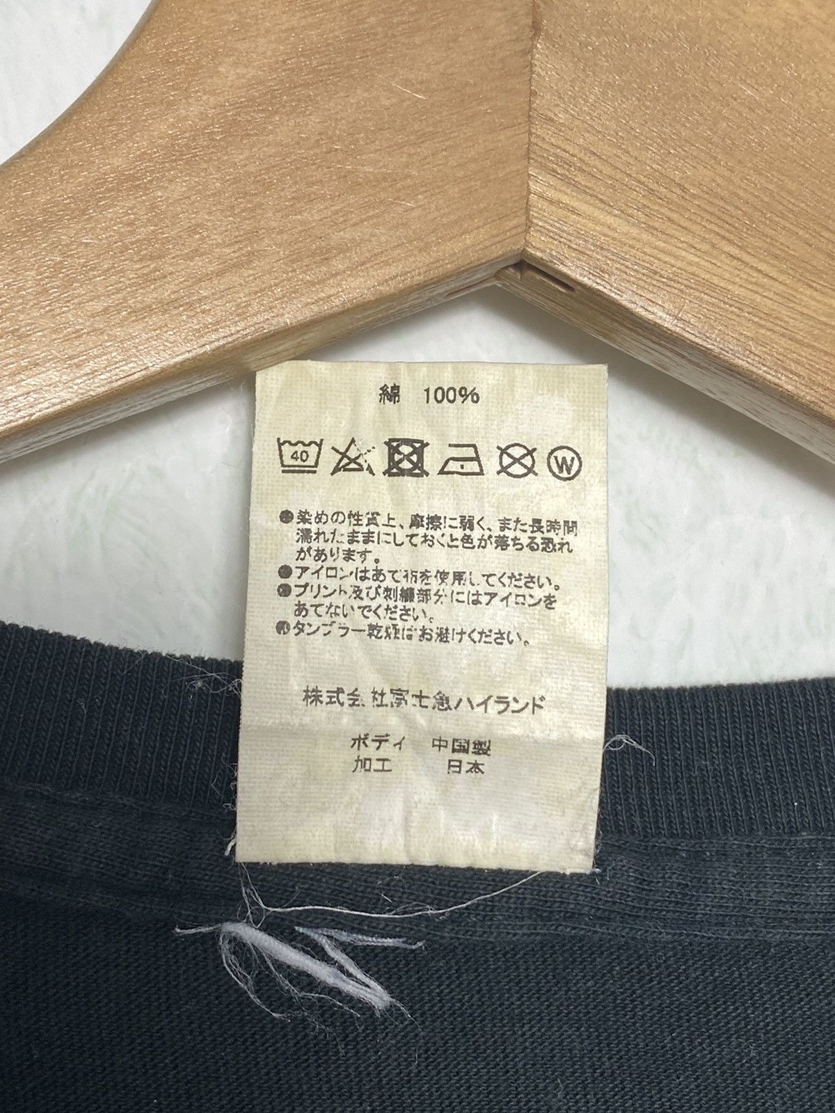 Cartoon Network × Japanese Brand × Vintage Vintage Evangelion Tees / Akira Anime Size US XL / EU 56 / 4 - 6 Thumbnail