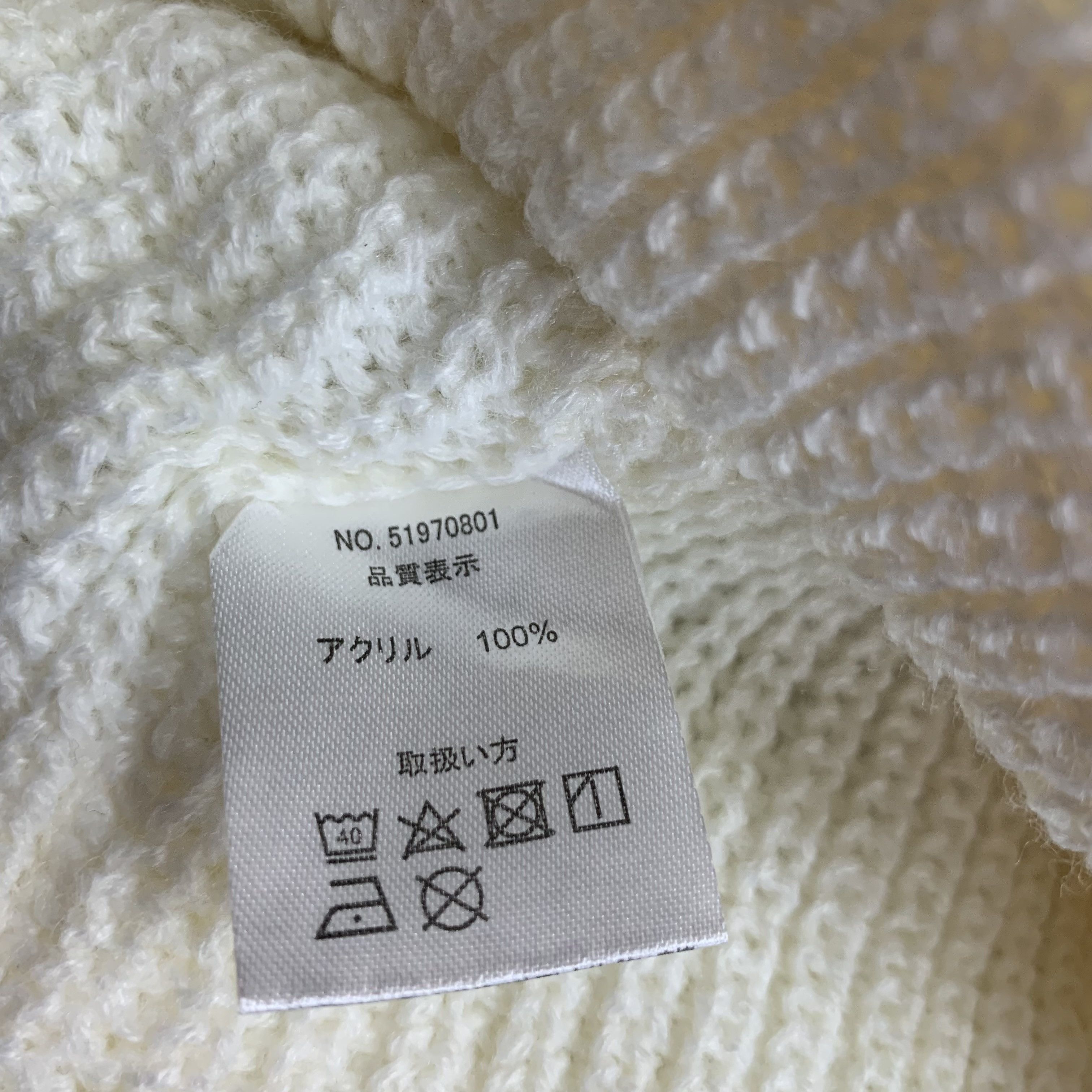 Anime Hello Kitty Beanie / Snow Hats #74-C Size ONE SIZE - 5 Thumbnail
