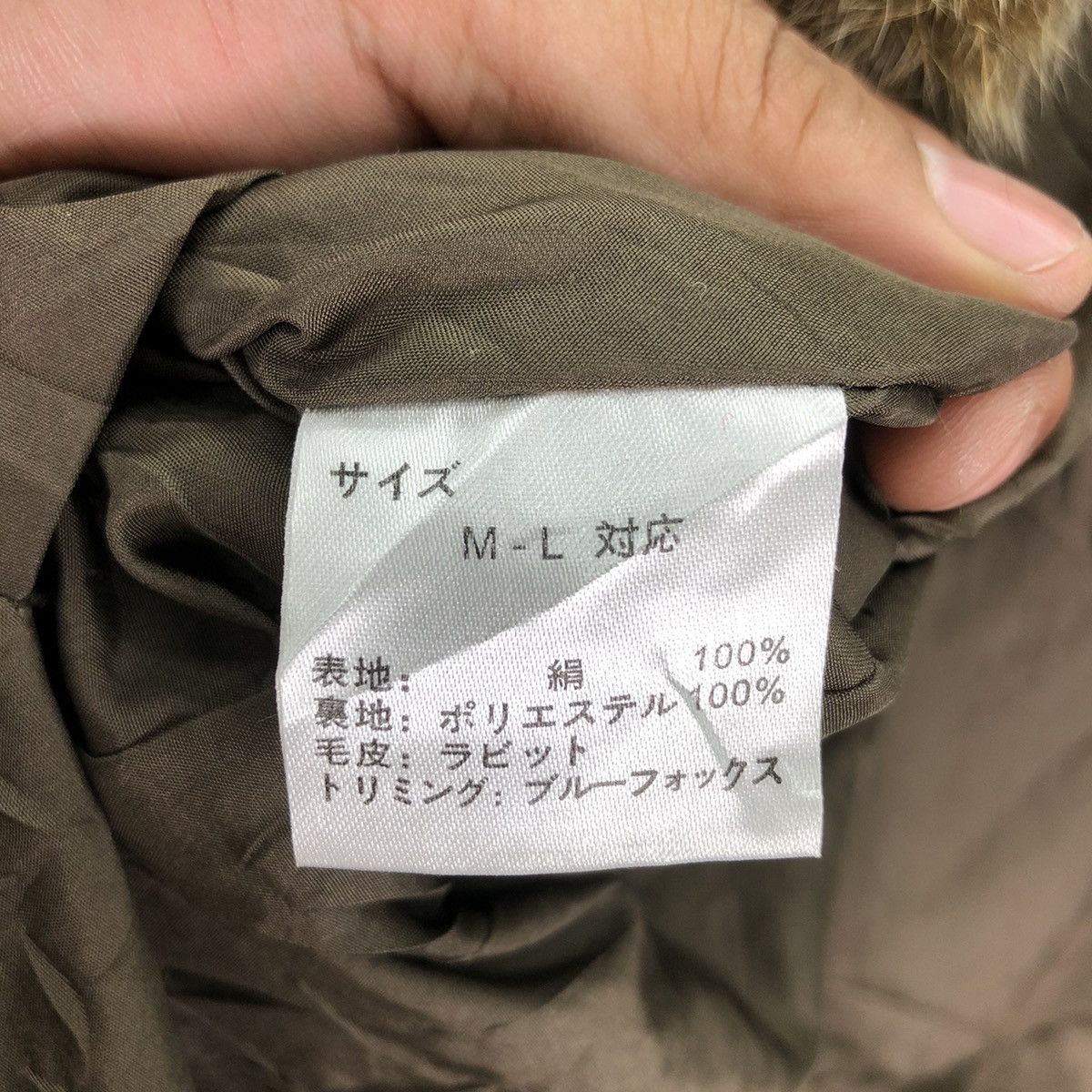 Japanese Brand Vintage Faux Fur Striped Reversable Jacket Size US L / EU 52-54 / 3 - 13 Thumbnail